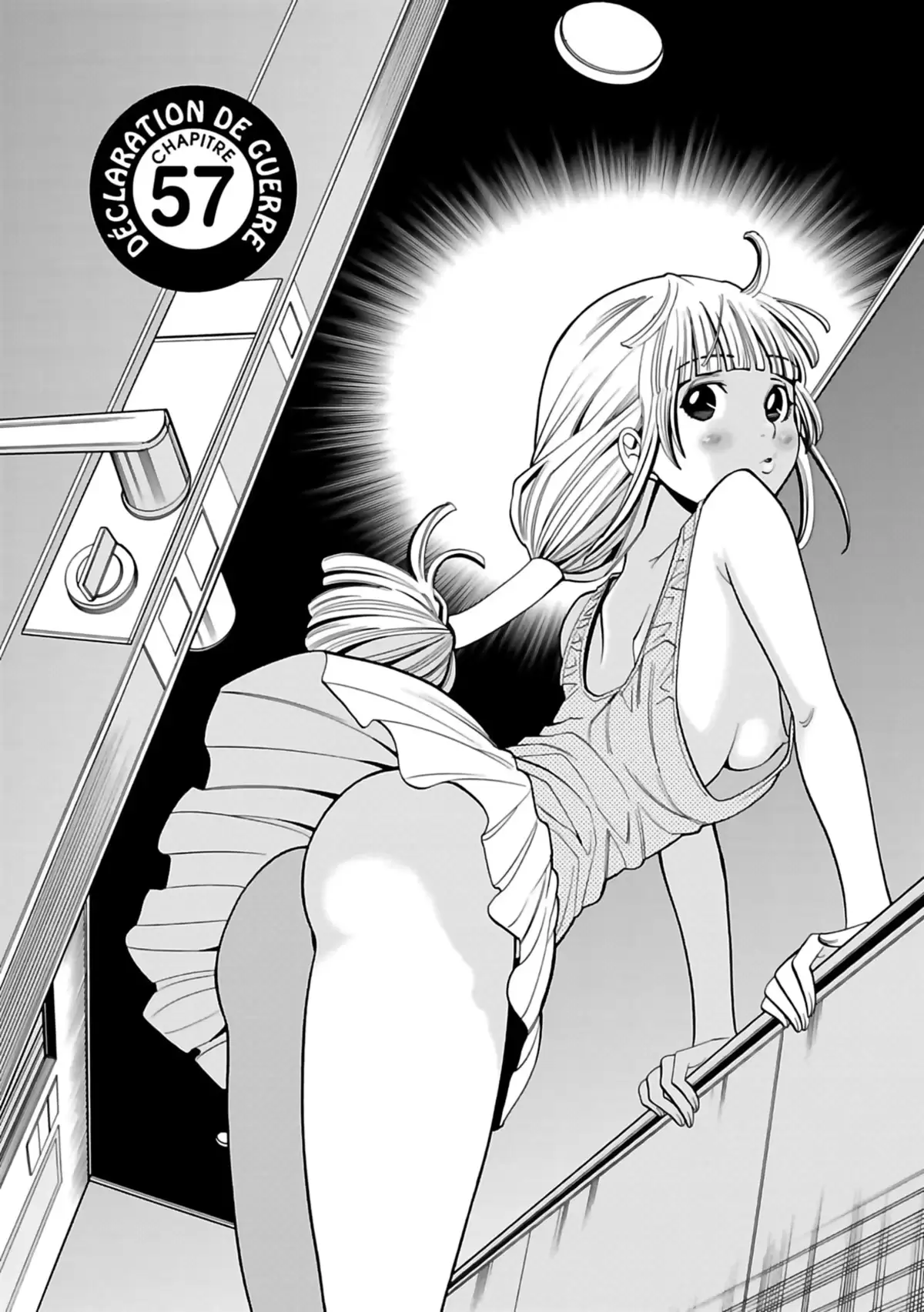 Nozokiana Volume 7 page 49