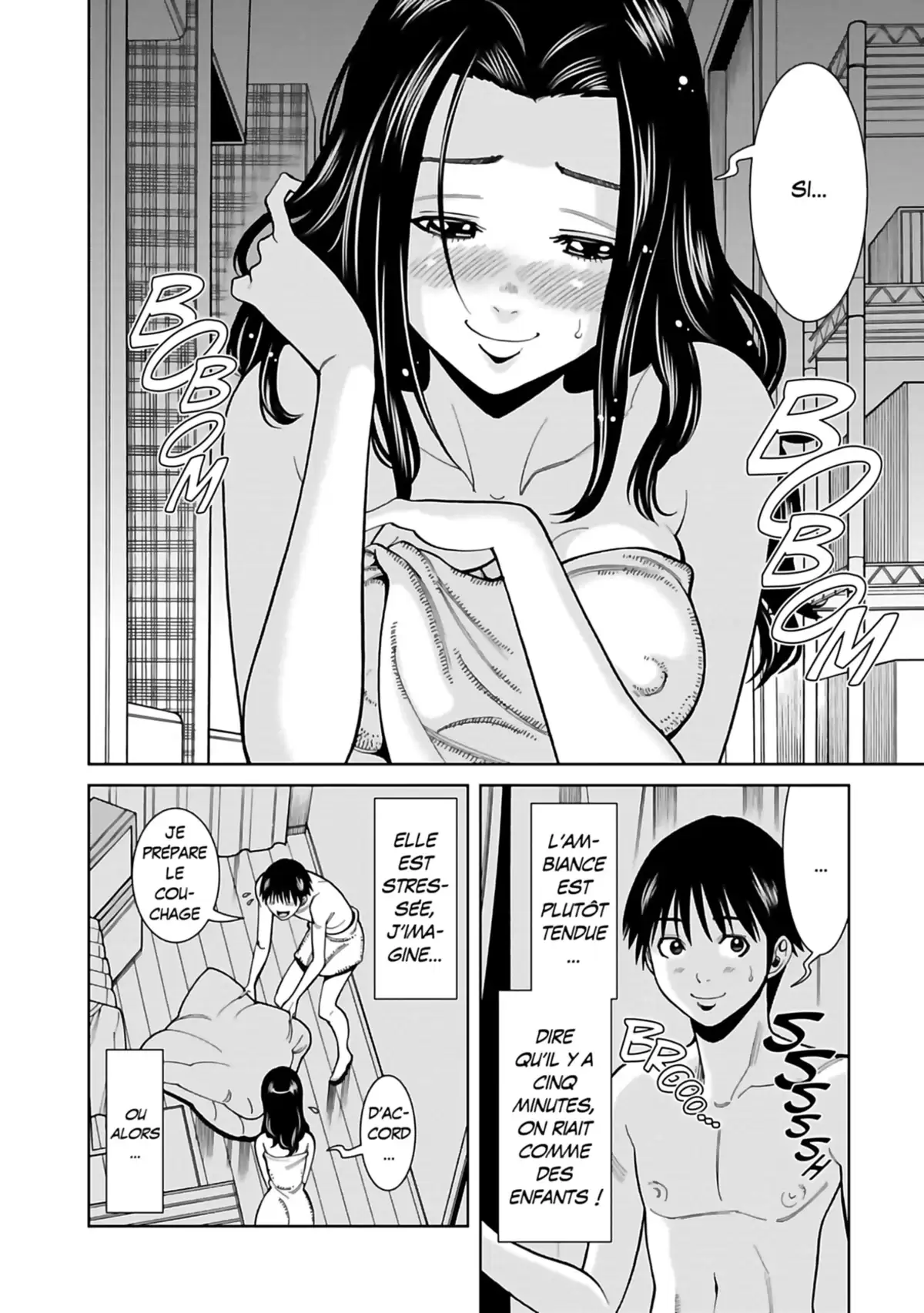 Nozokiana Volume 7 page 51