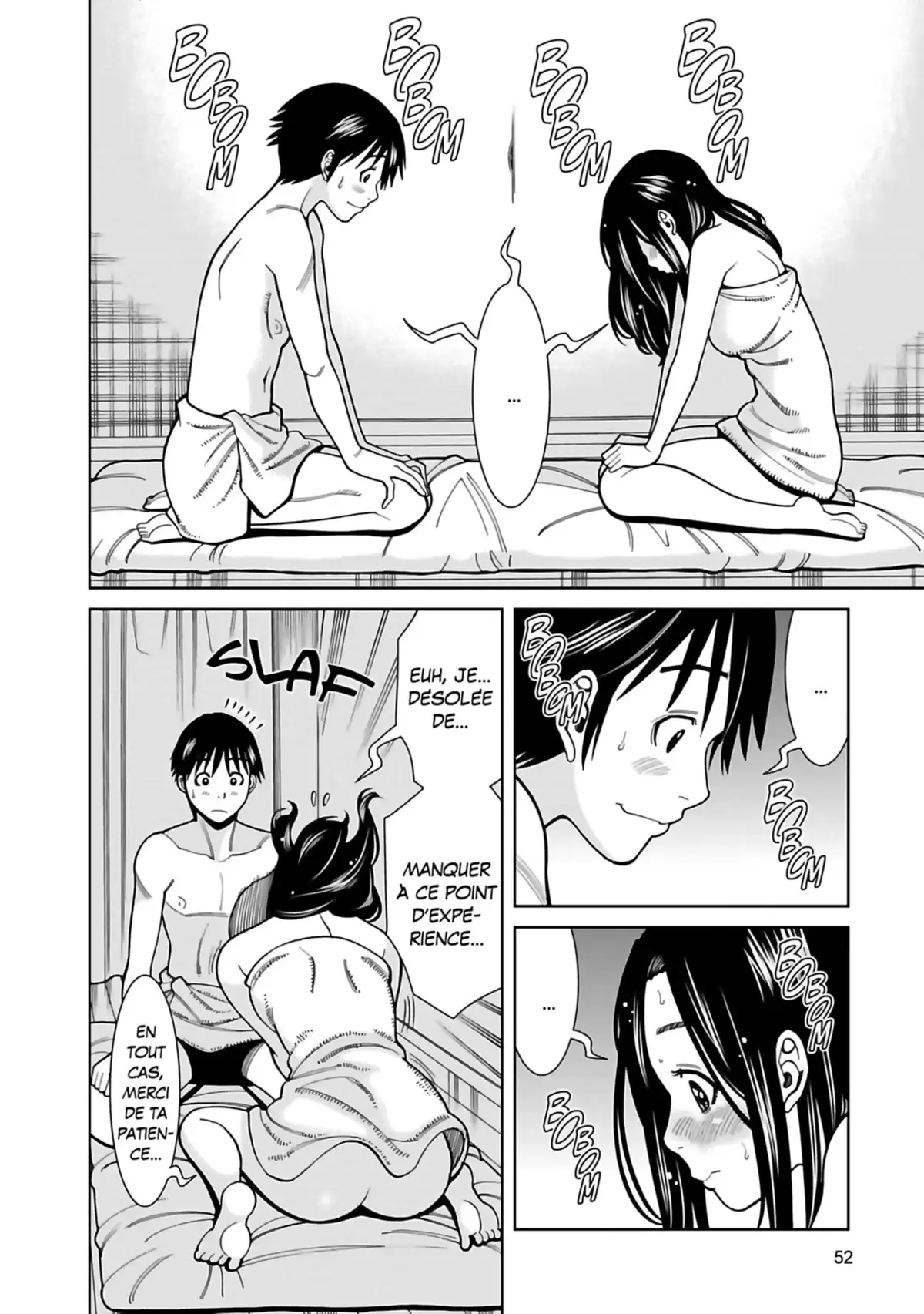 Nozokiana Volume 7 page 53
