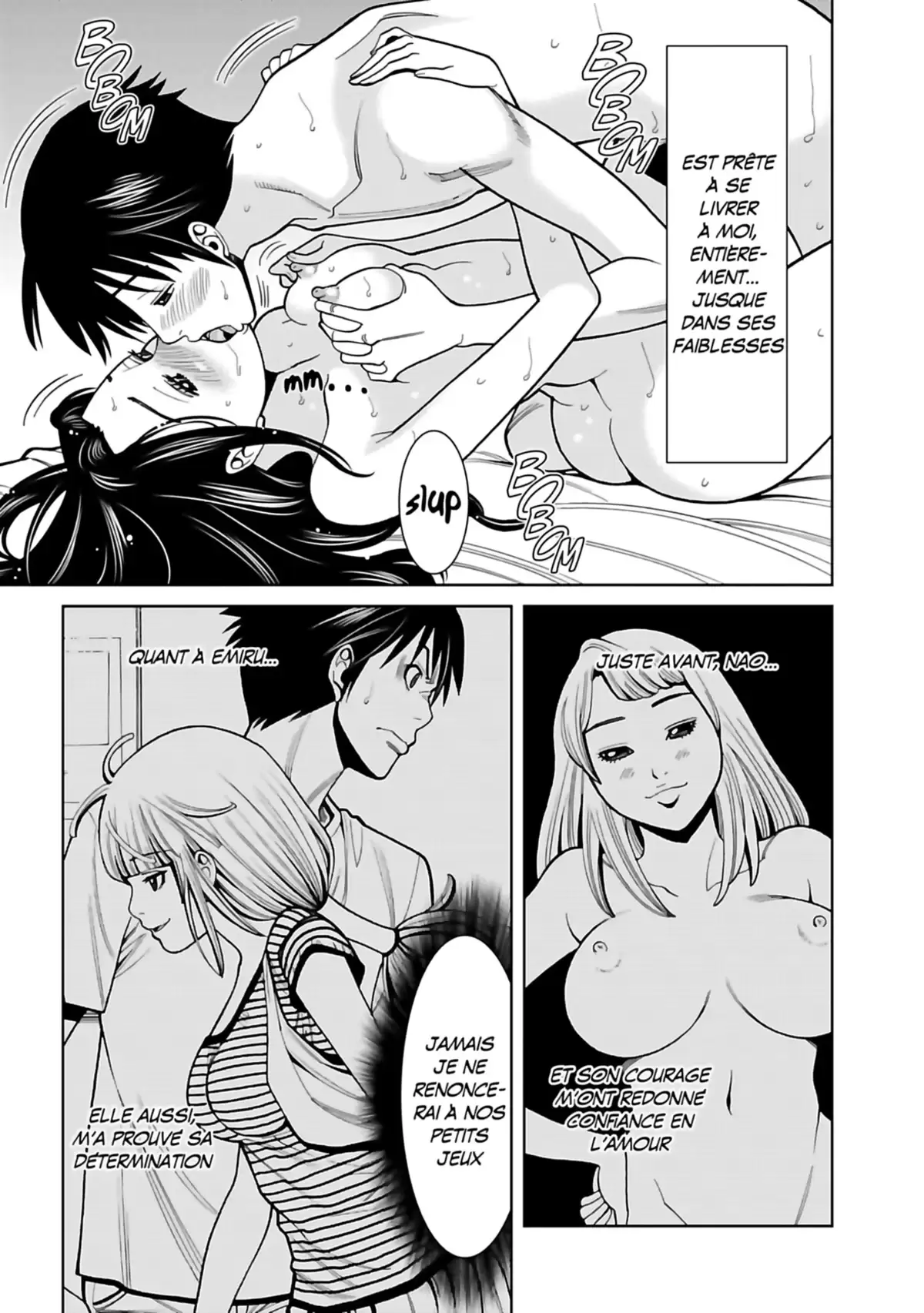 Nozokiana Volume 7 page 60