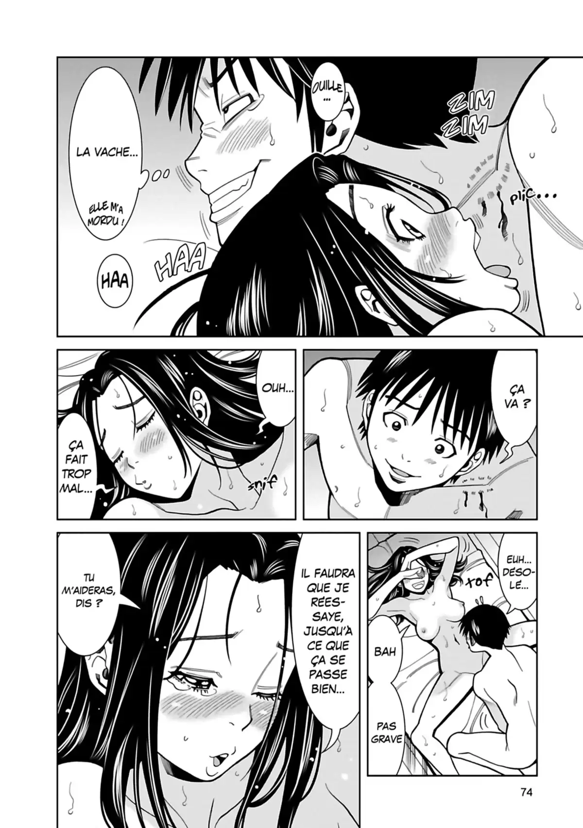 Nozokiana Volume 7 page 75