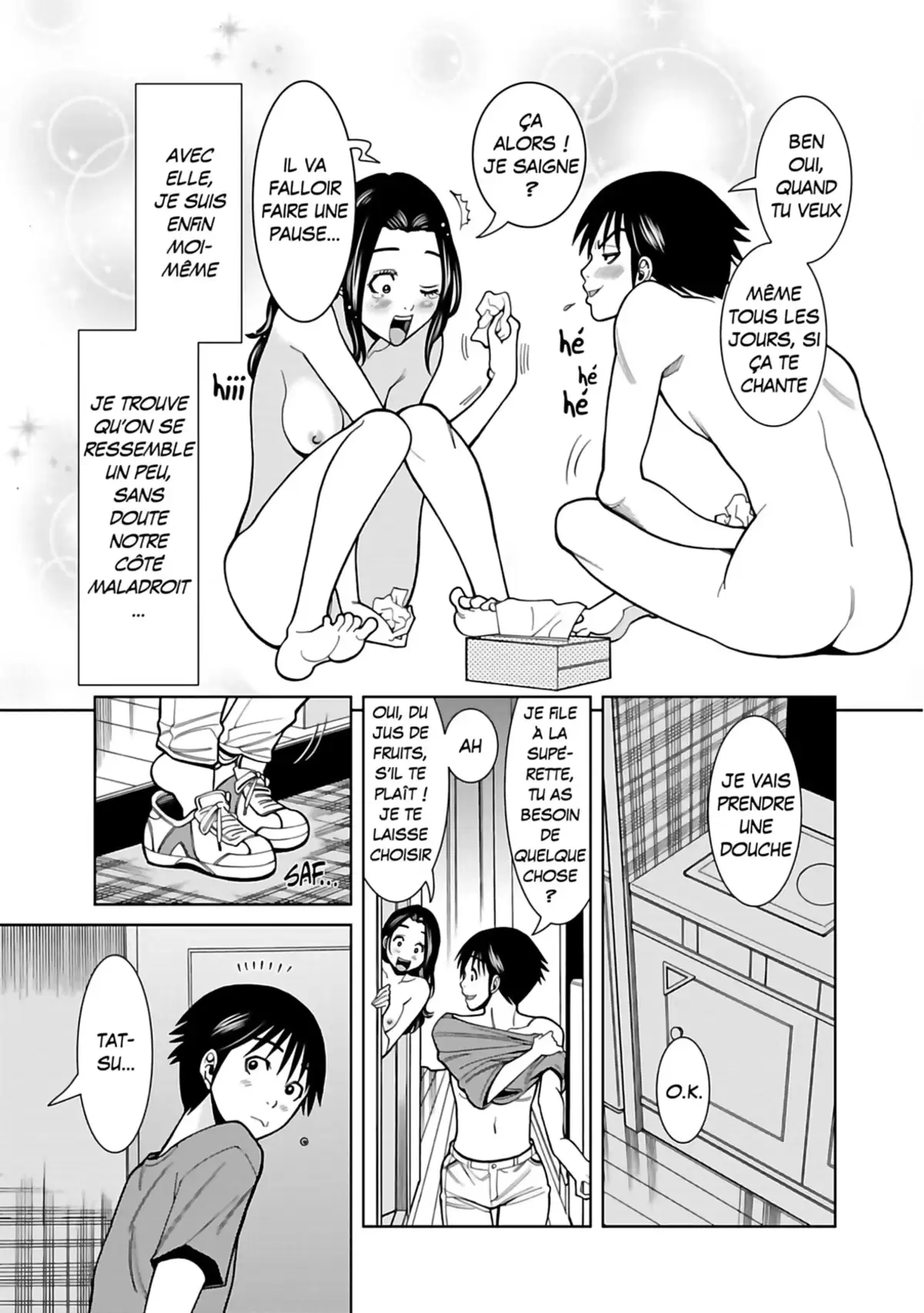 Nozokiana Volume 7 page 76