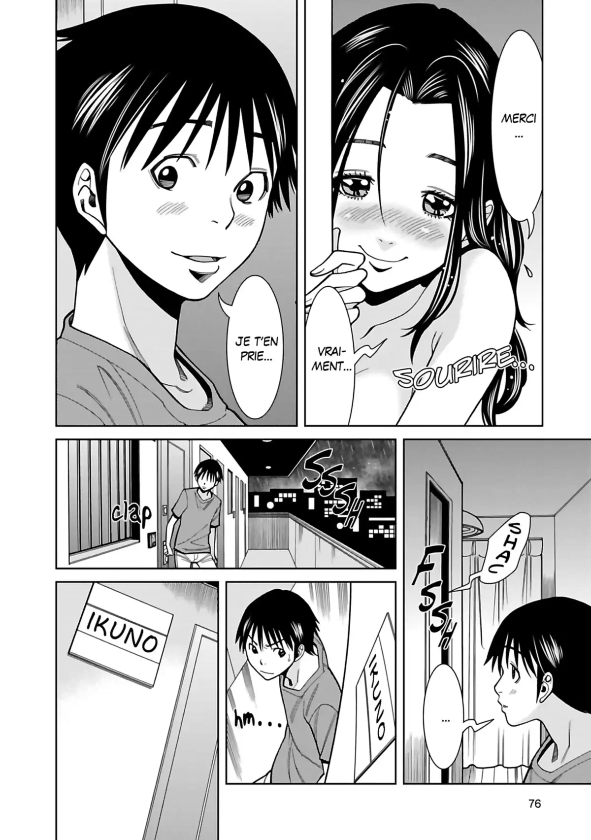Nozokiana Volume 7 page 77