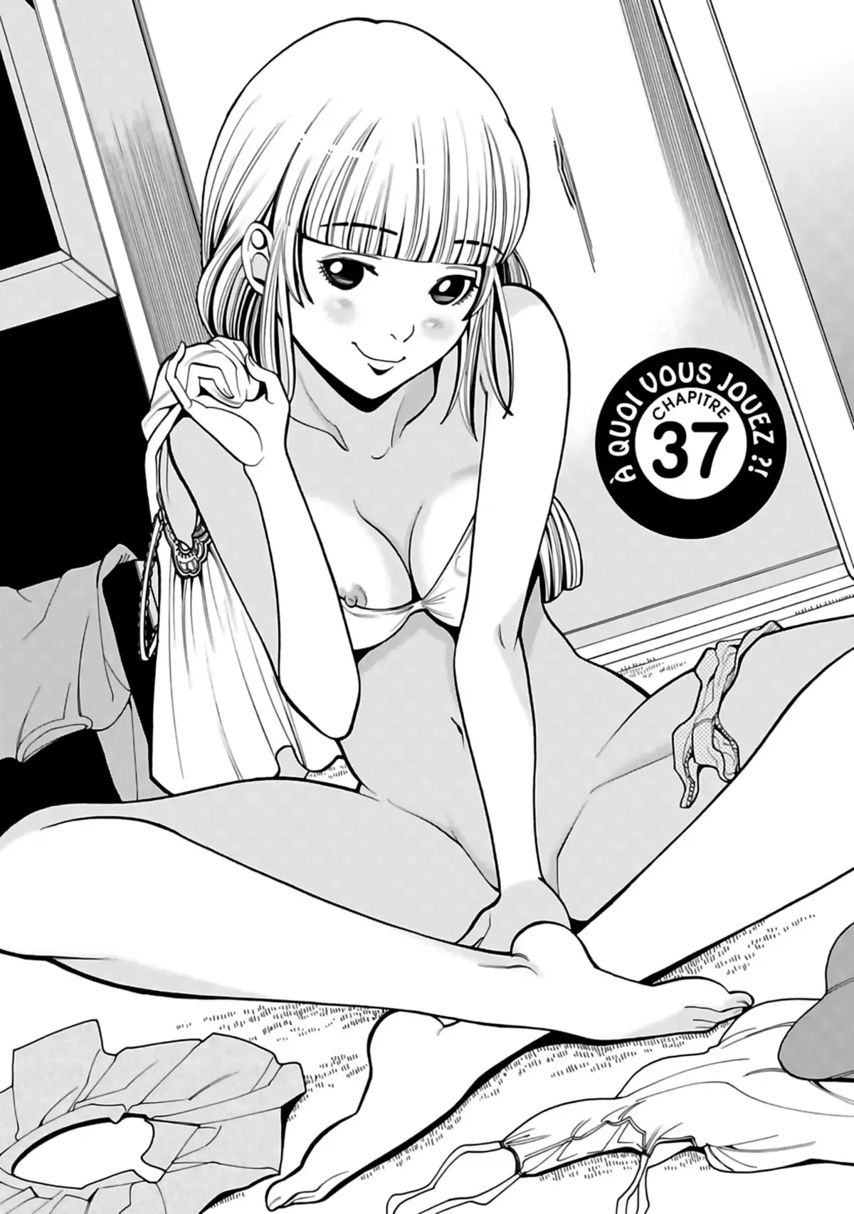 Nozokiana Volume 5 page 7