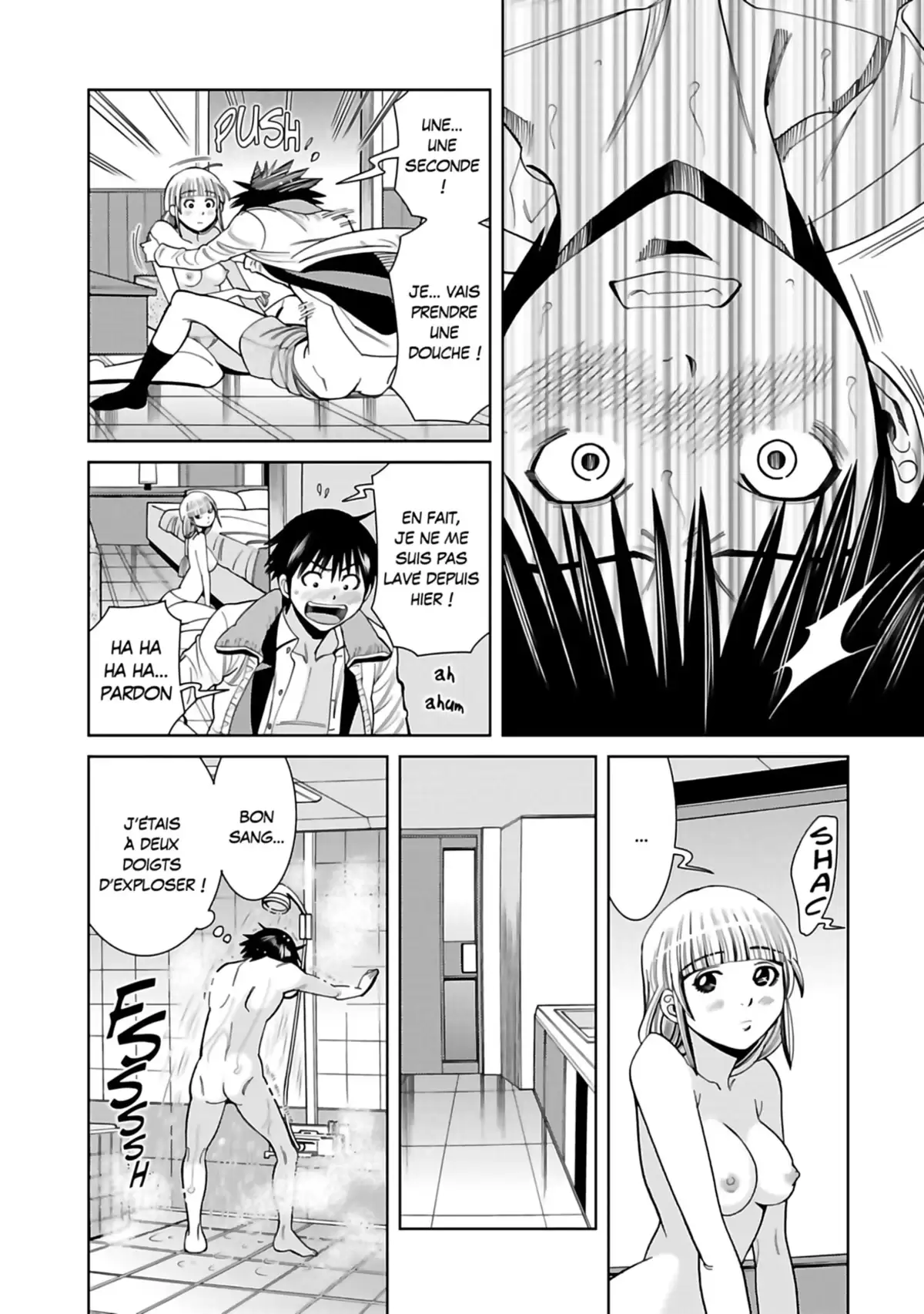 Nozokiana Volume 13 page 21