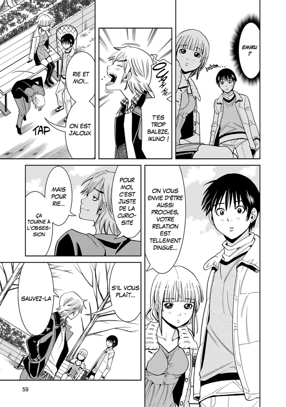 Nozokiana Volume 9 page 60