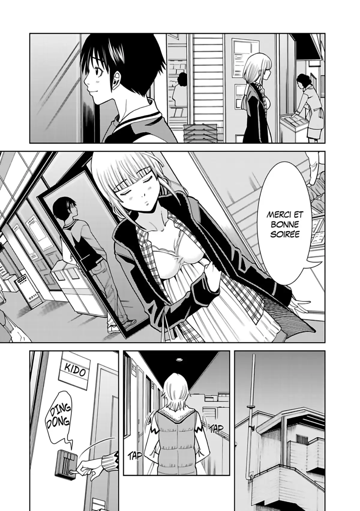 Nozokiana Volume 8 page 14