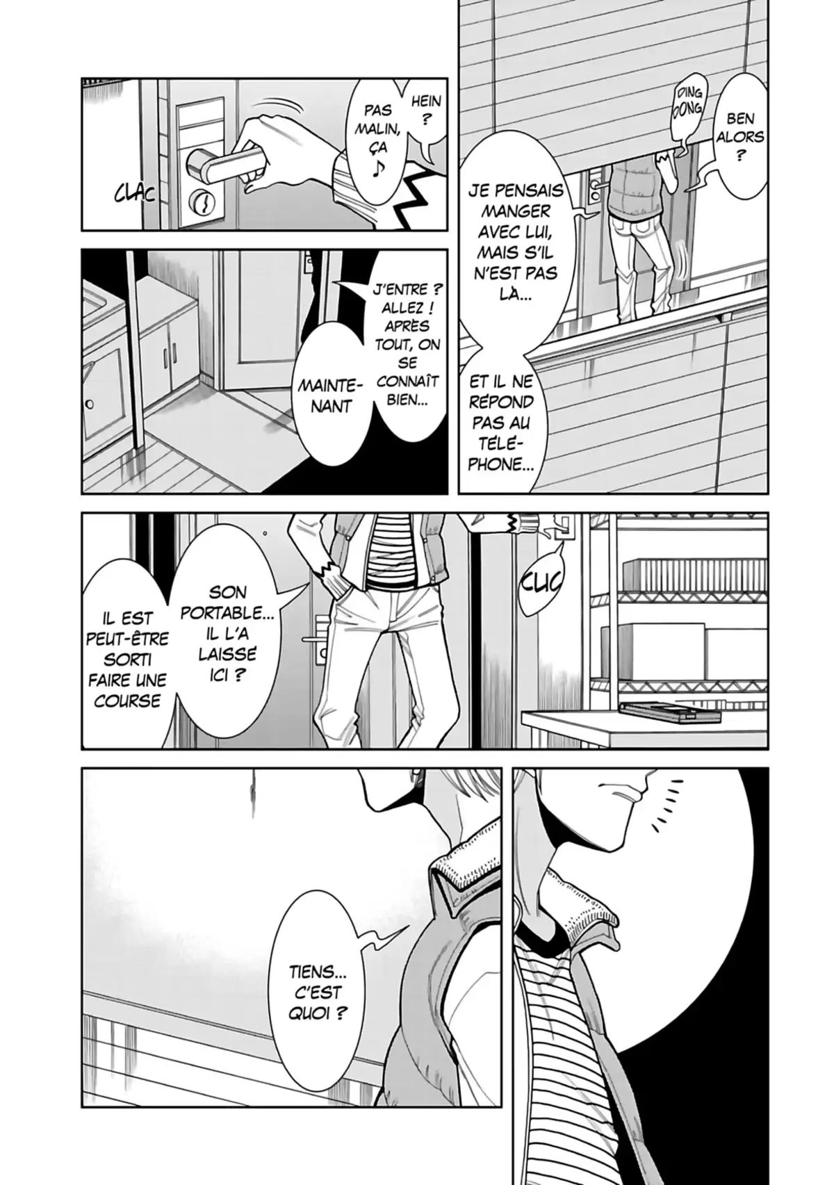 Nozokiana Volume 8 page 15