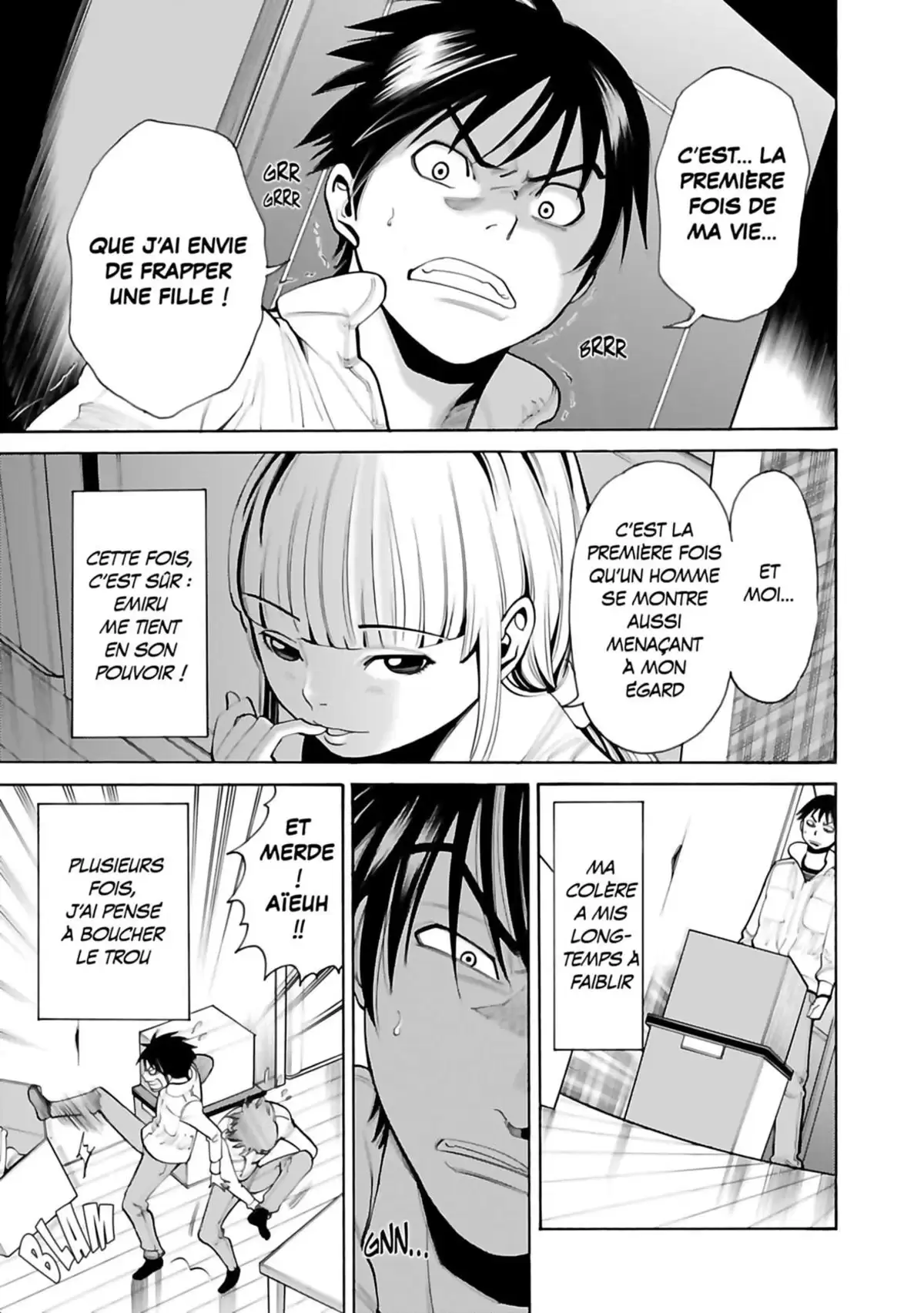 Nozokiana Volume 1 page 106