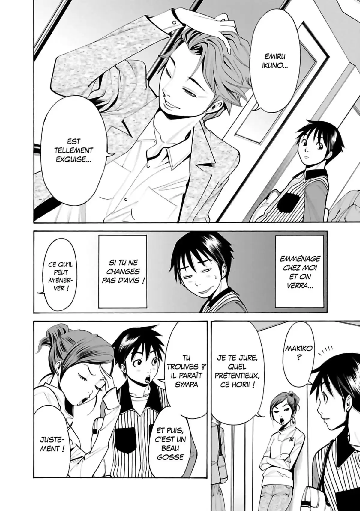 Nozokiana Volume 1 page 115