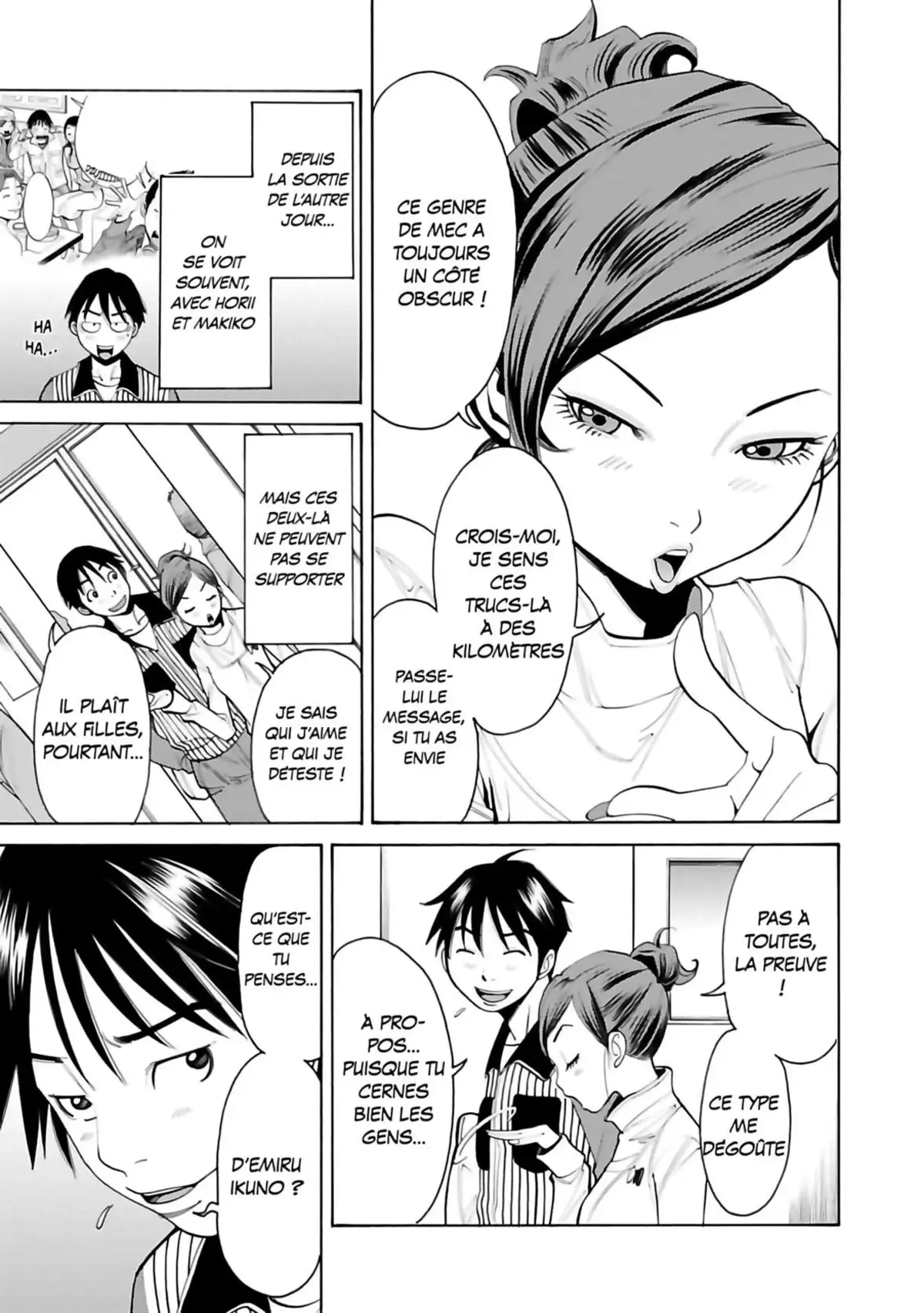 Nozokiana Volume 1 page 116