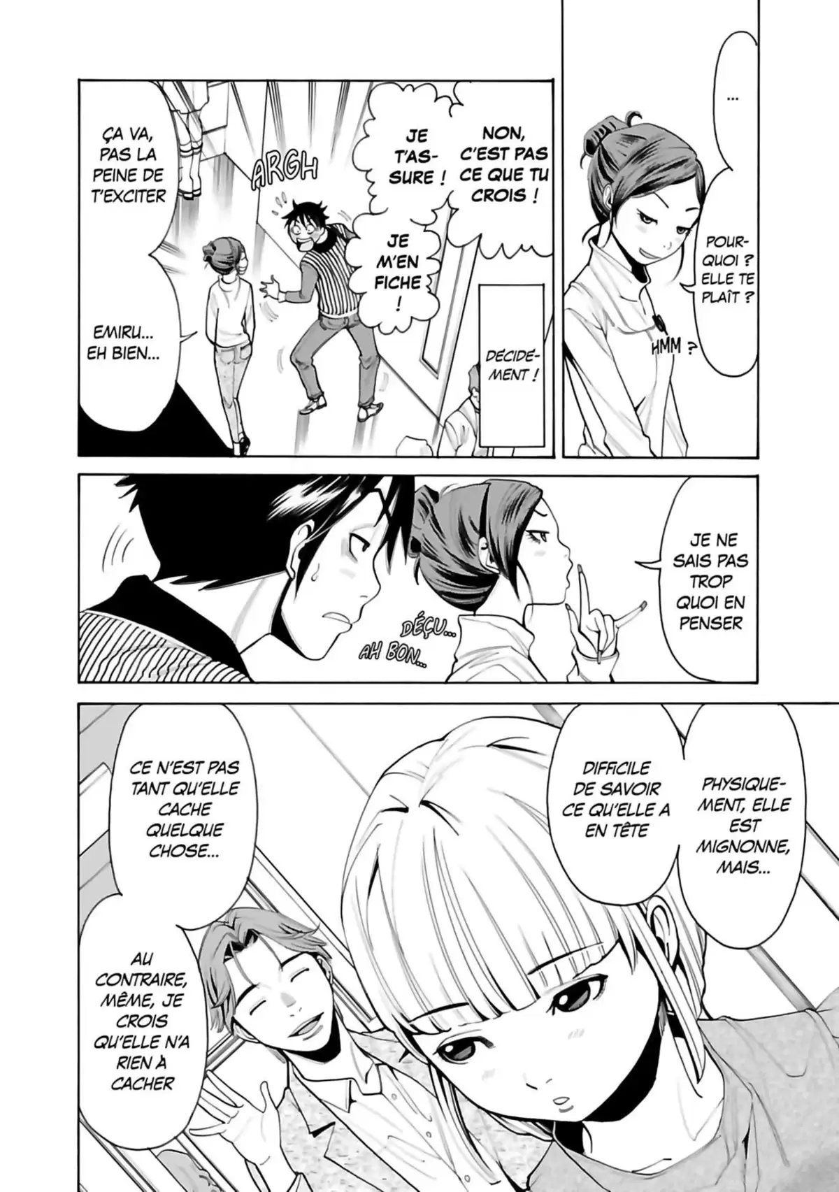 Nozokiana Volume 1 page 117