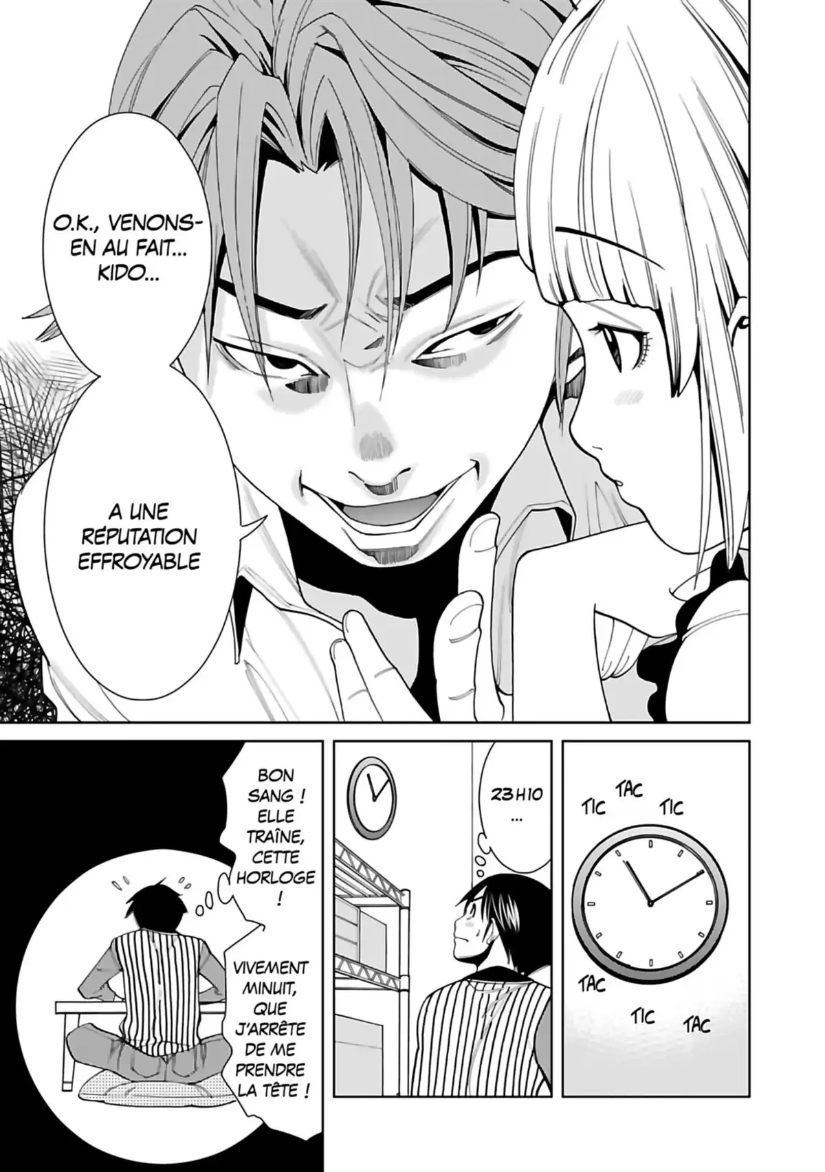 Nozokiana Volume 1 page 130