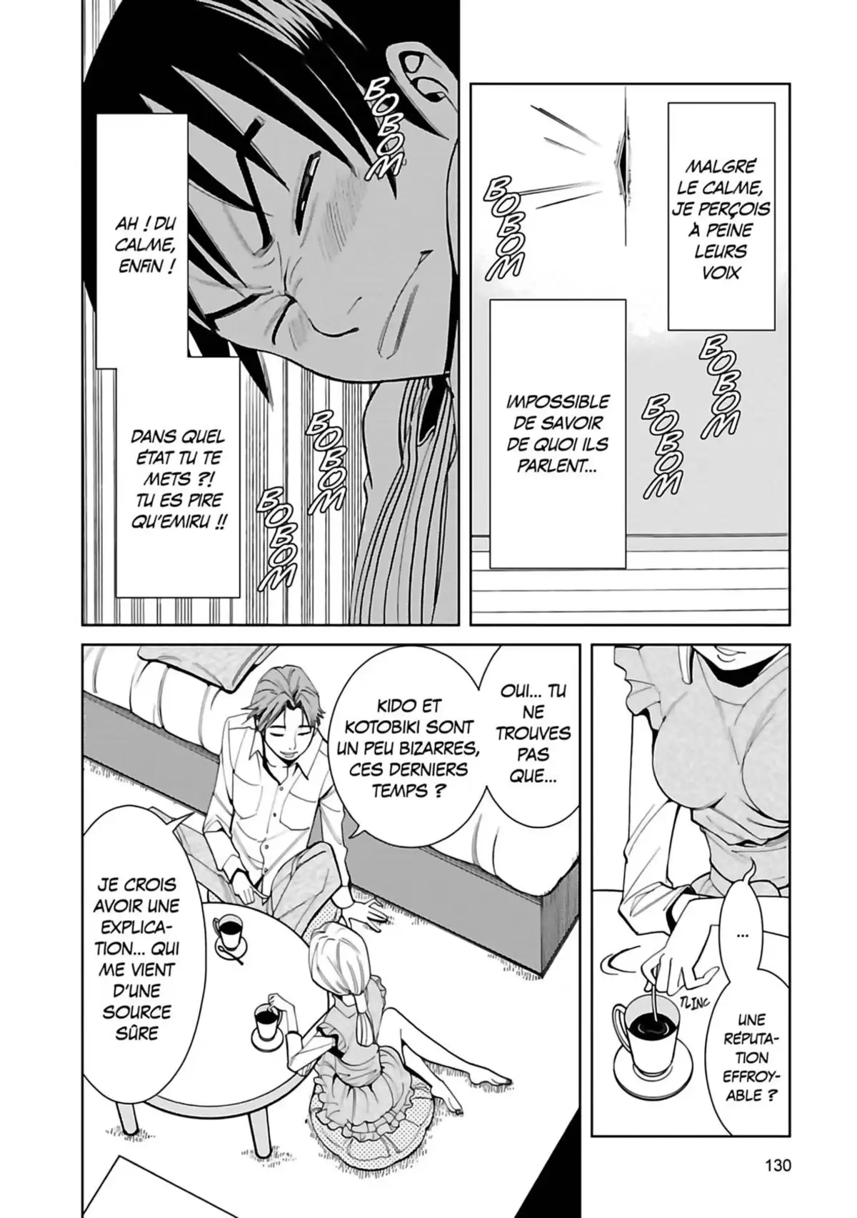 Nozokiana Volume 1 page 131