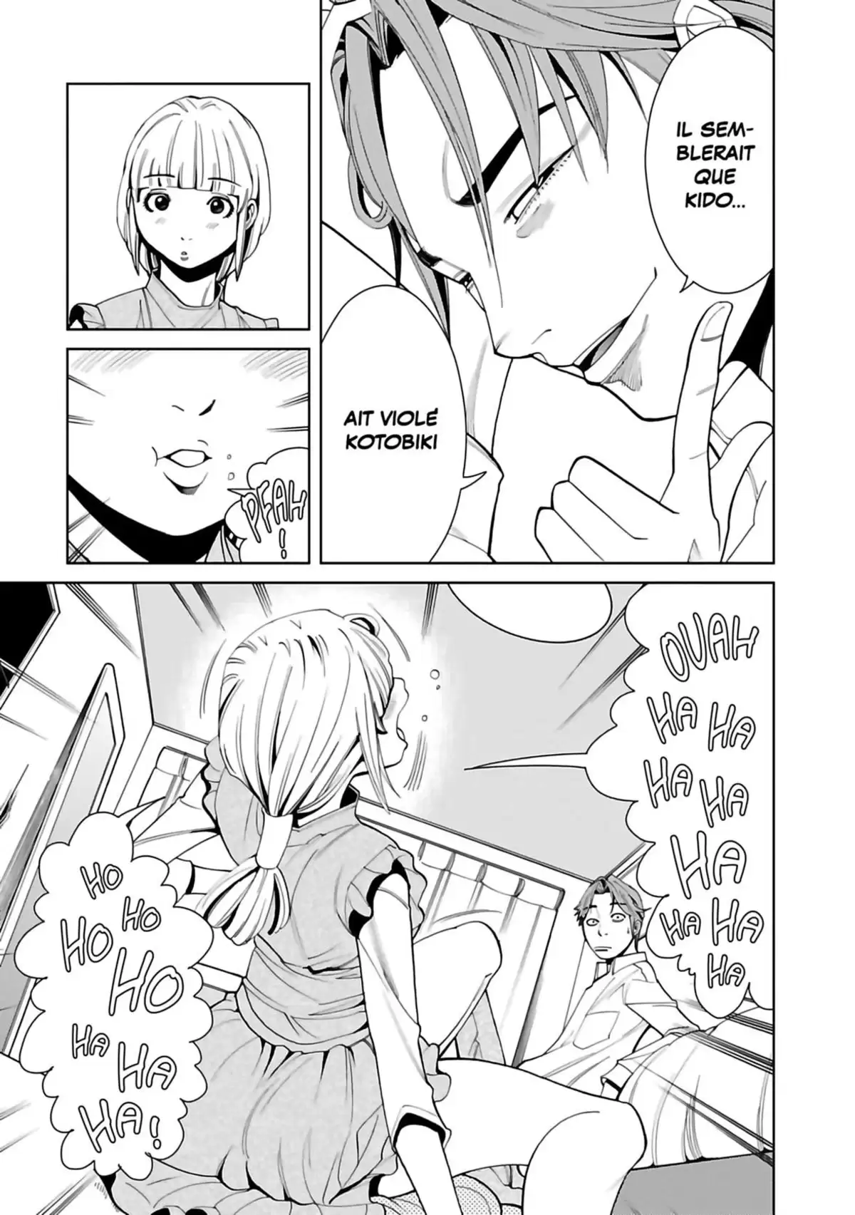 Nozokiana Volume 1 page 132
