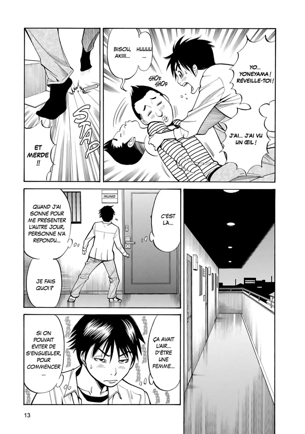 Nozokiana Volume 1 page 14