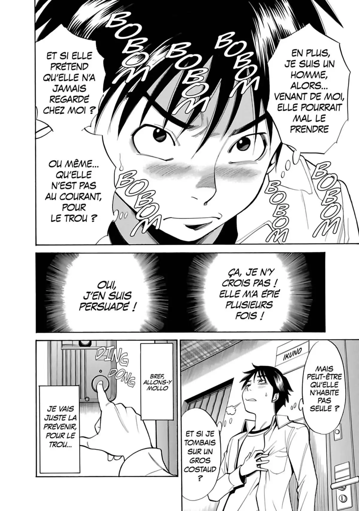 Nozokiana Volume 1 page 15
