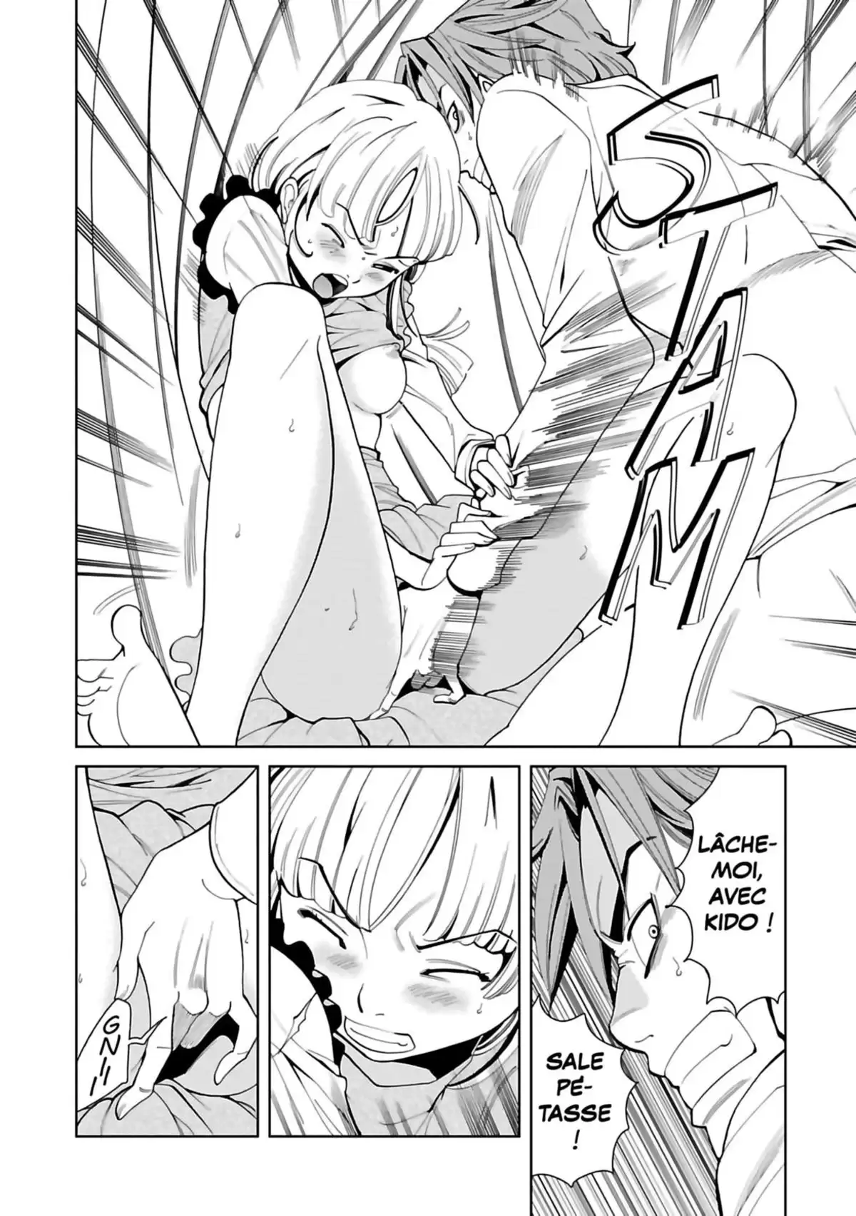 Nozokiana Volume 1 page 153