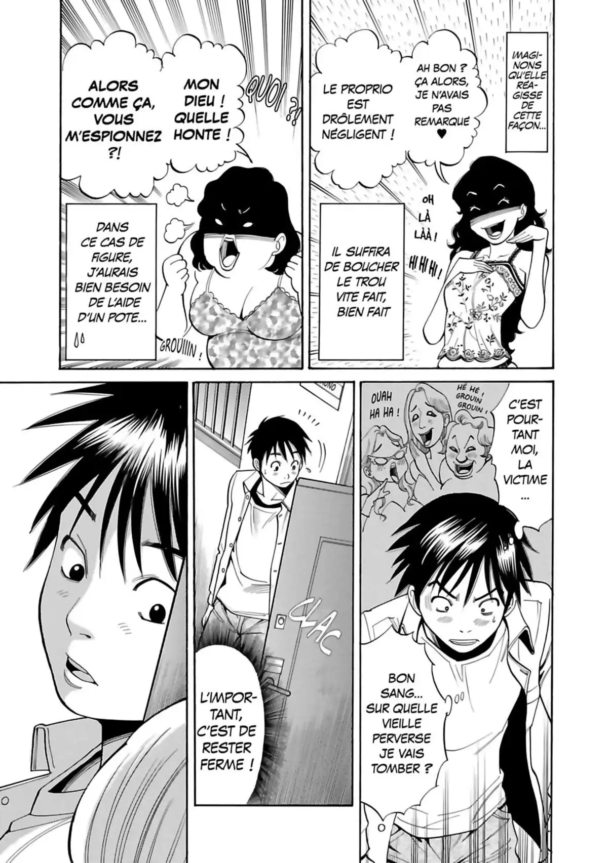 Nozokiana Volume 1 page 16