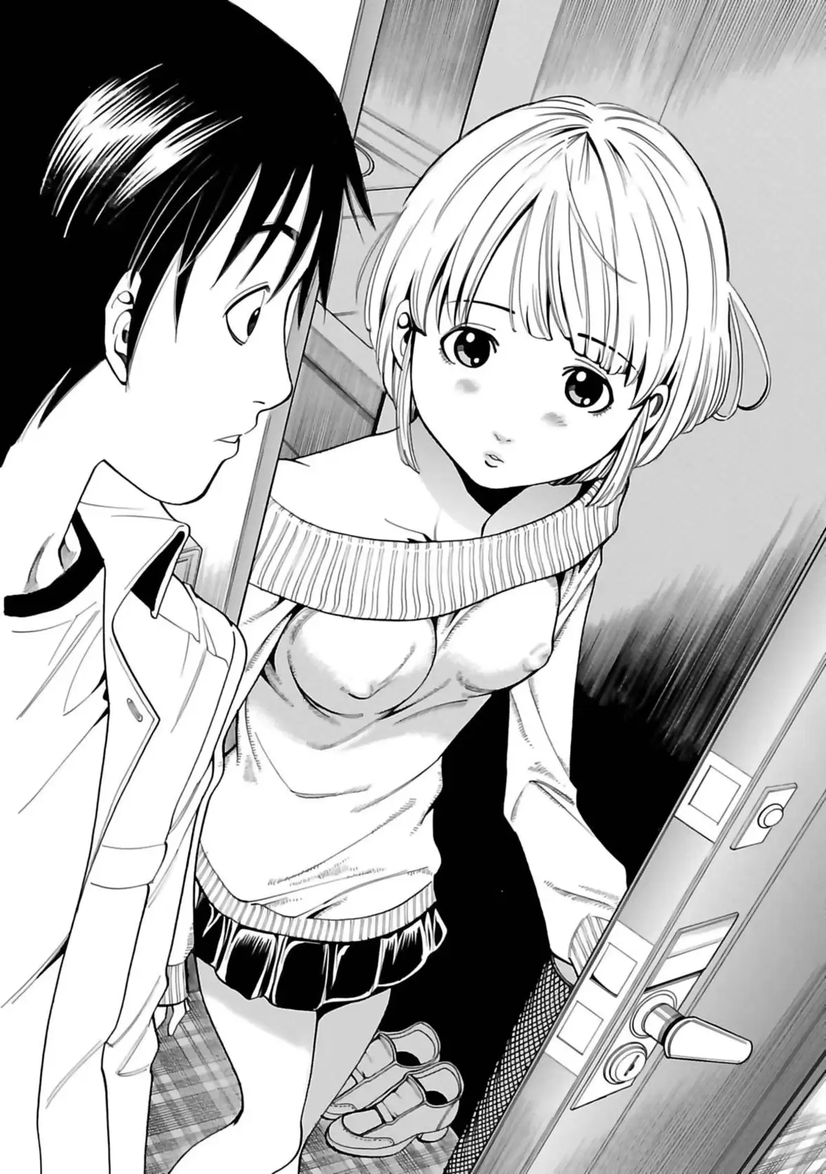 Nozokiana Volume 1 page 17