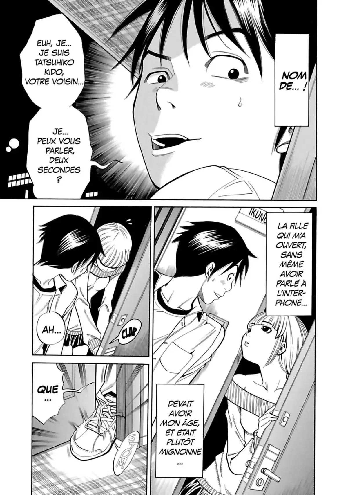 Nozokiana Volume 1 page 18
