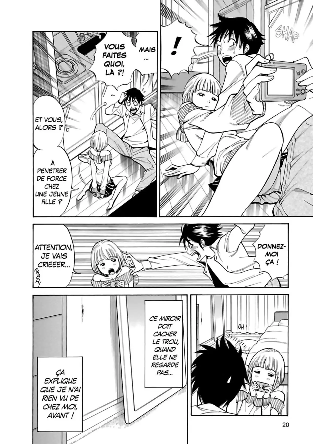 Nozokiana Volume 1 page 21