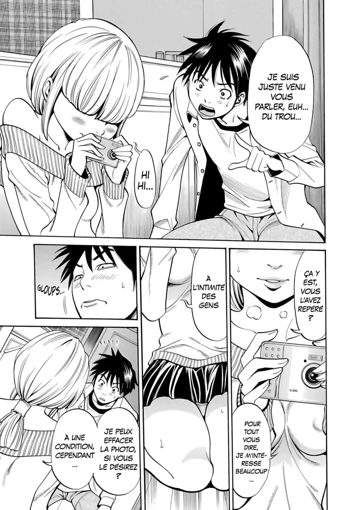 Nozokiana Volume 1 page 22