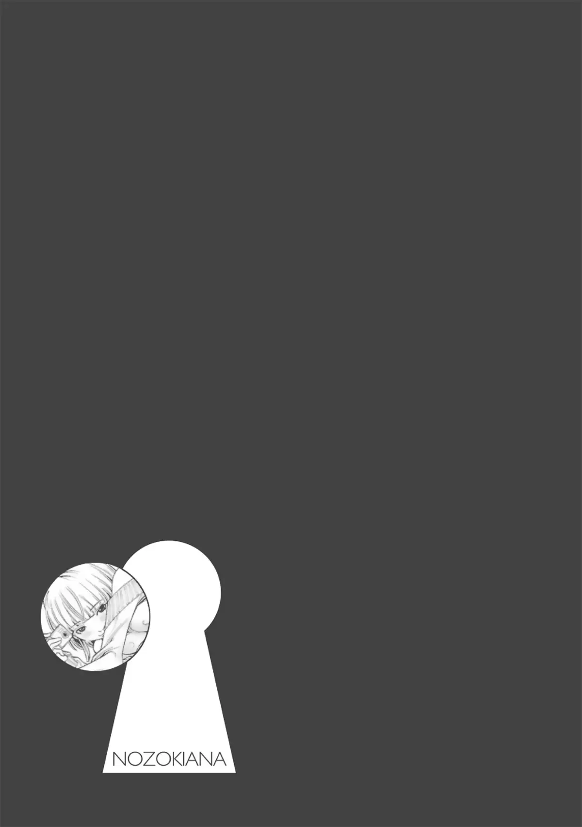 Nozokiana Volume 1 page 24