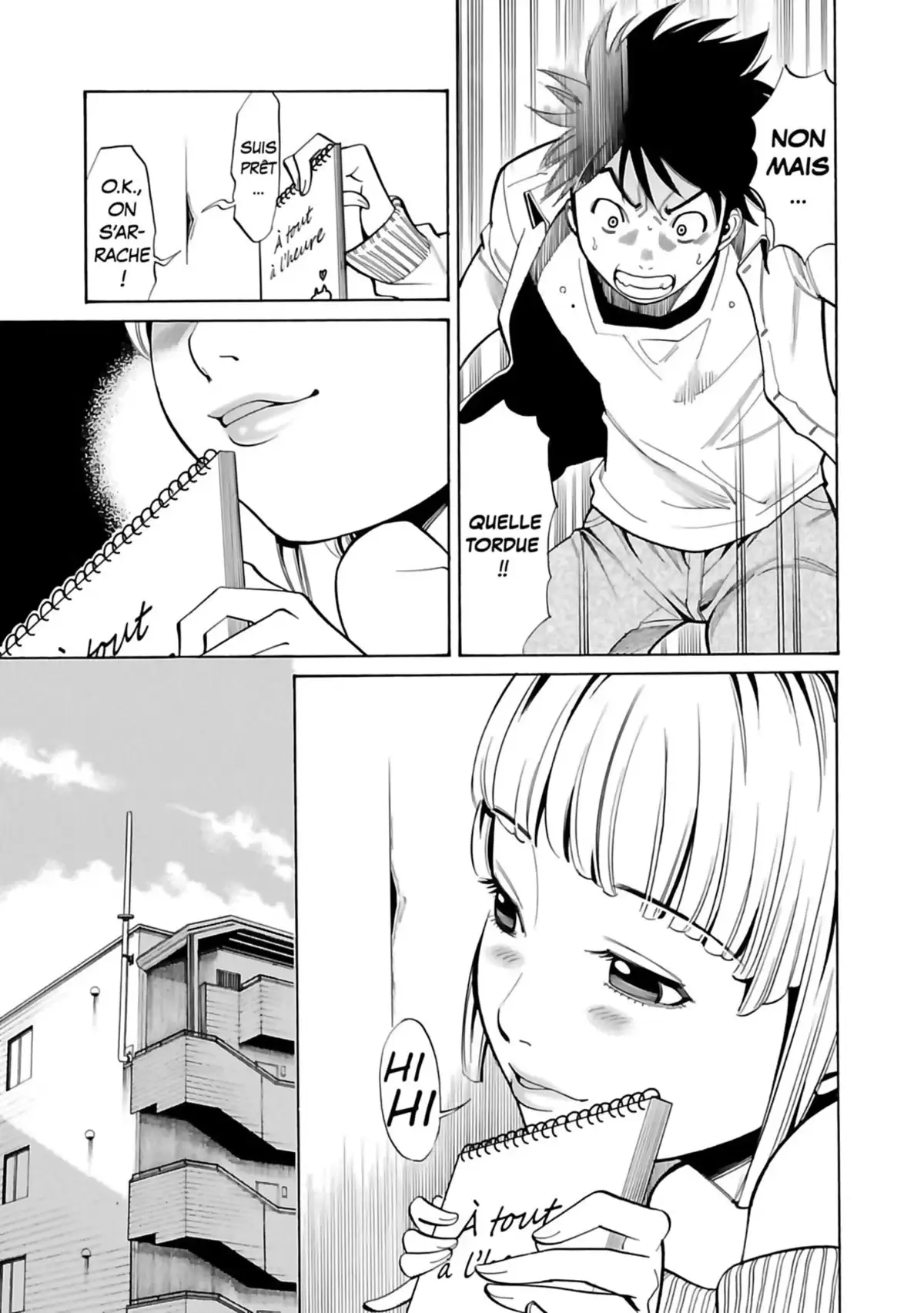 Nozokiana Volume 1 page 30