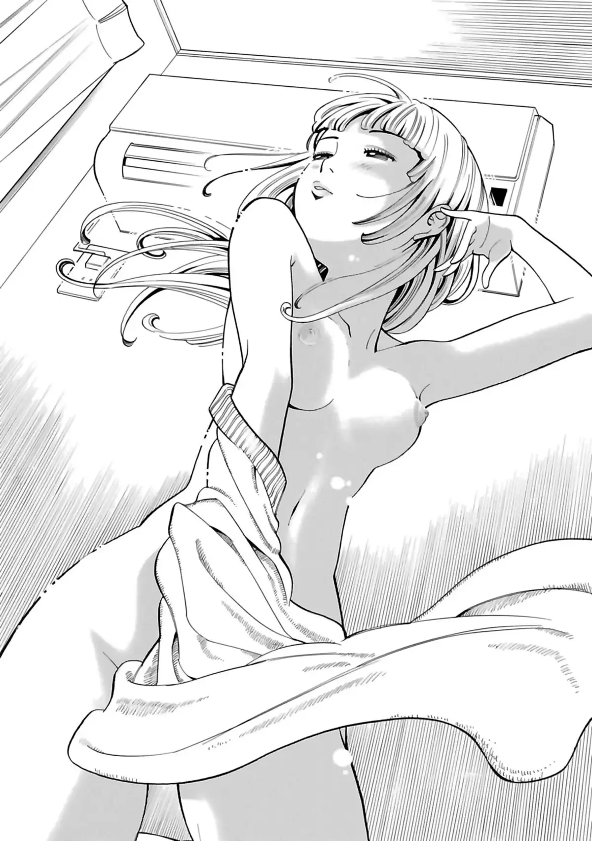Nozokiana Volume 1 page 35