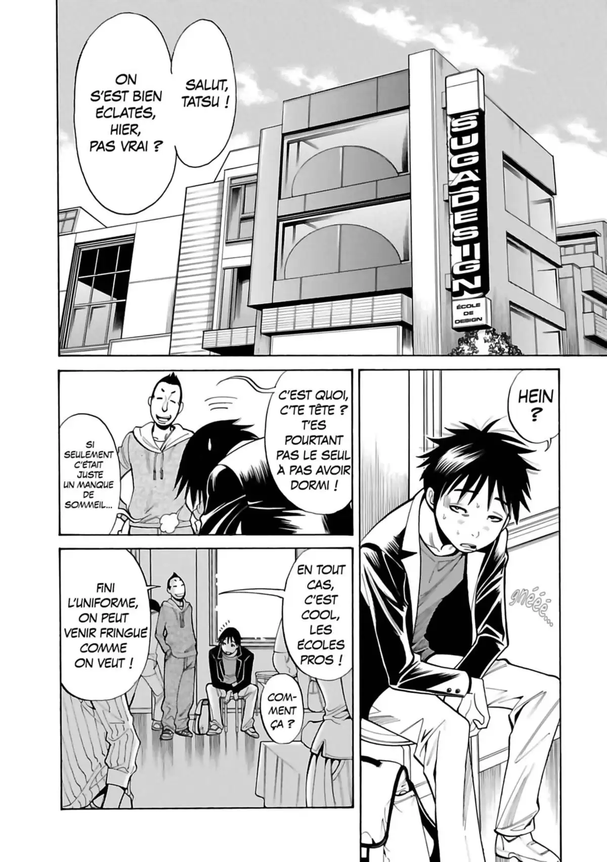 Nozokiana Volume 1 page 37