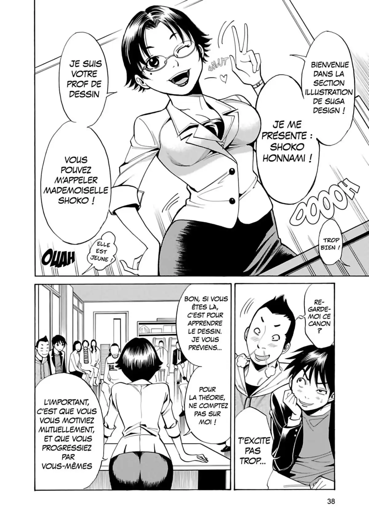 Nozokiana Volume 1 page 39