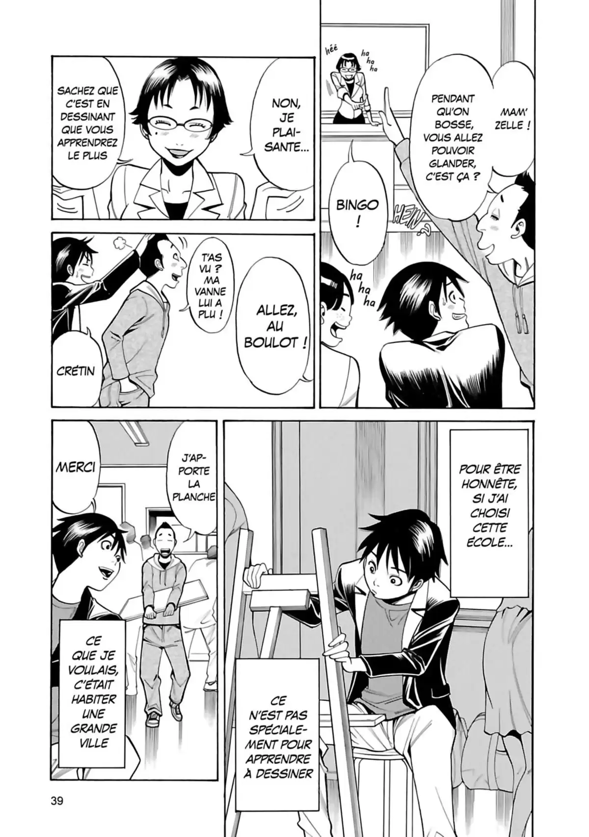 Nozokiana Volume 1 page 40