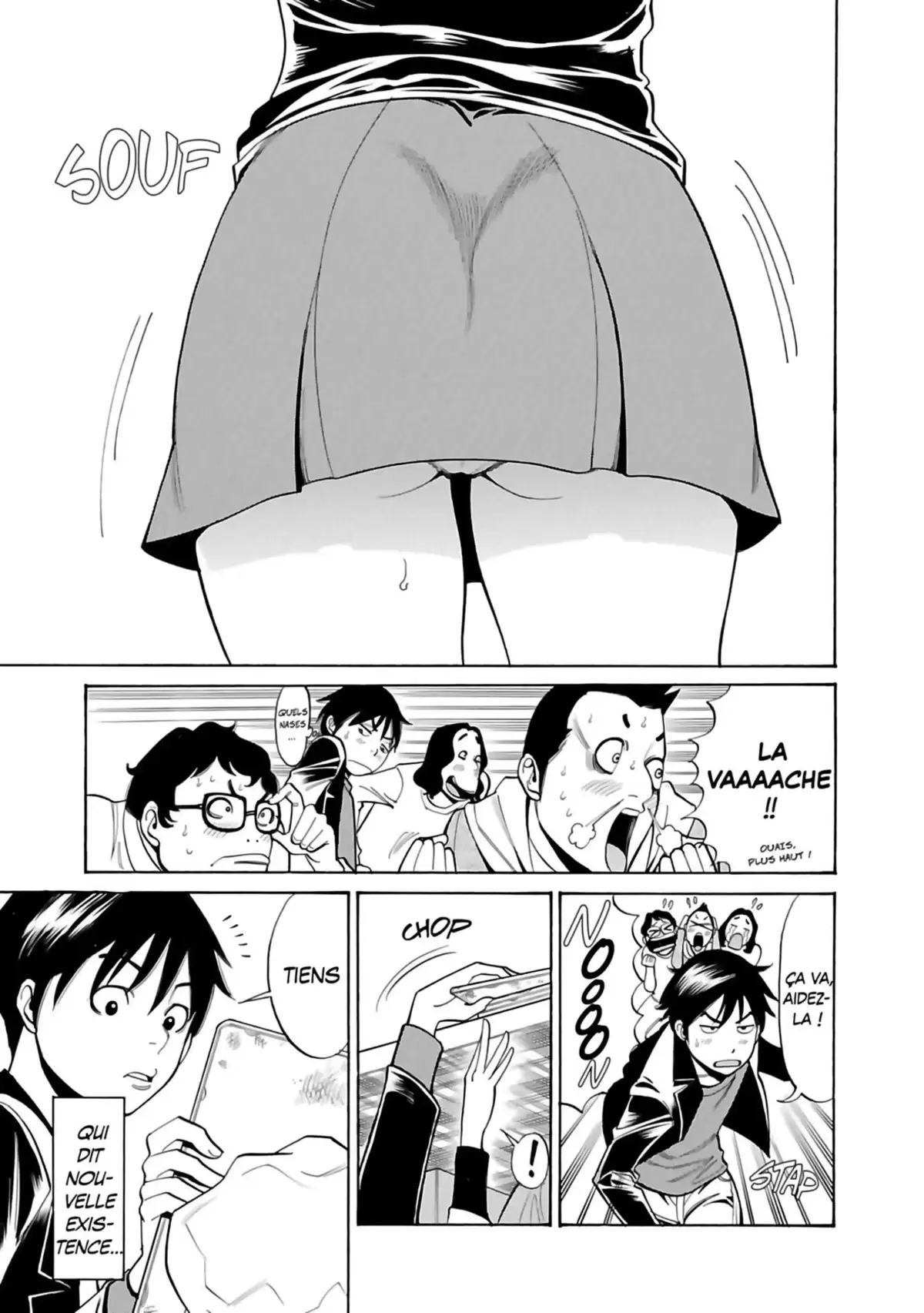 Nozokiana Volume 1 page 42