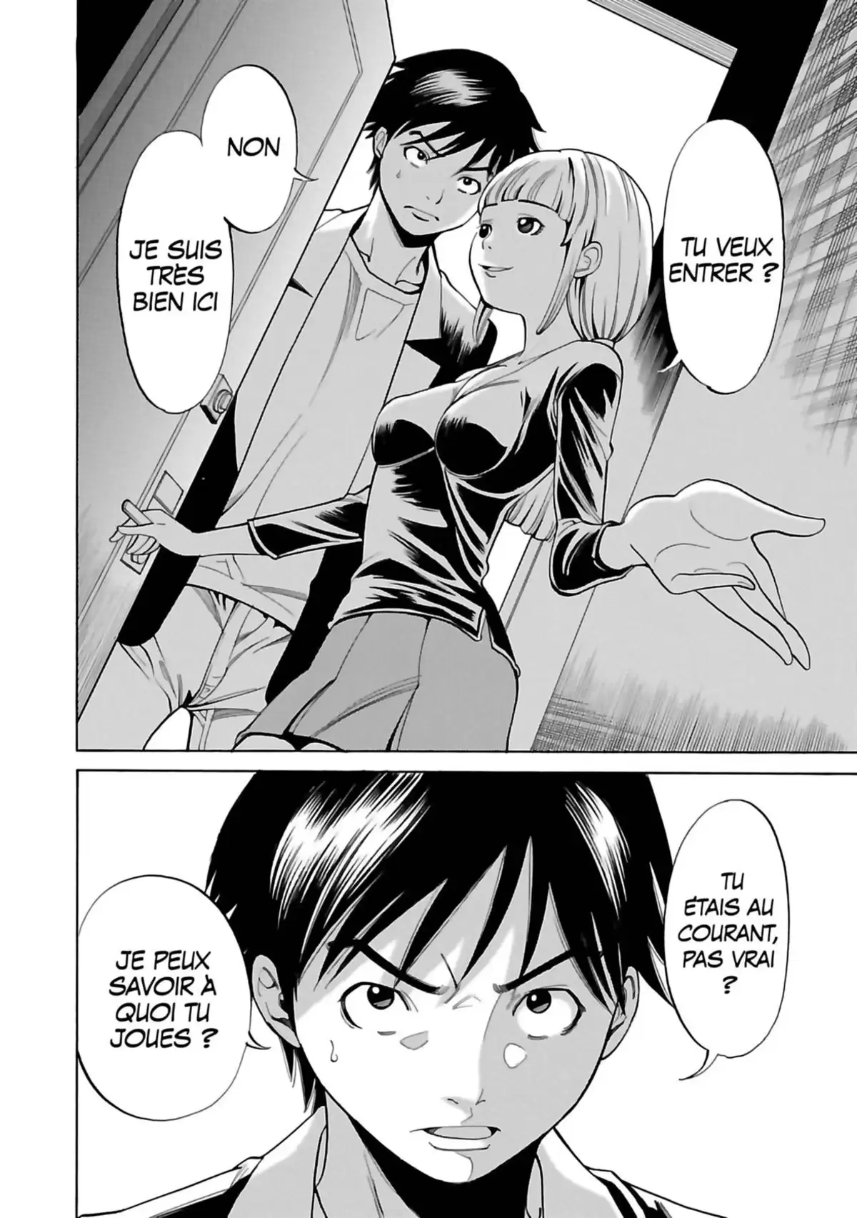 Nozokiana Volume 1 page 47
