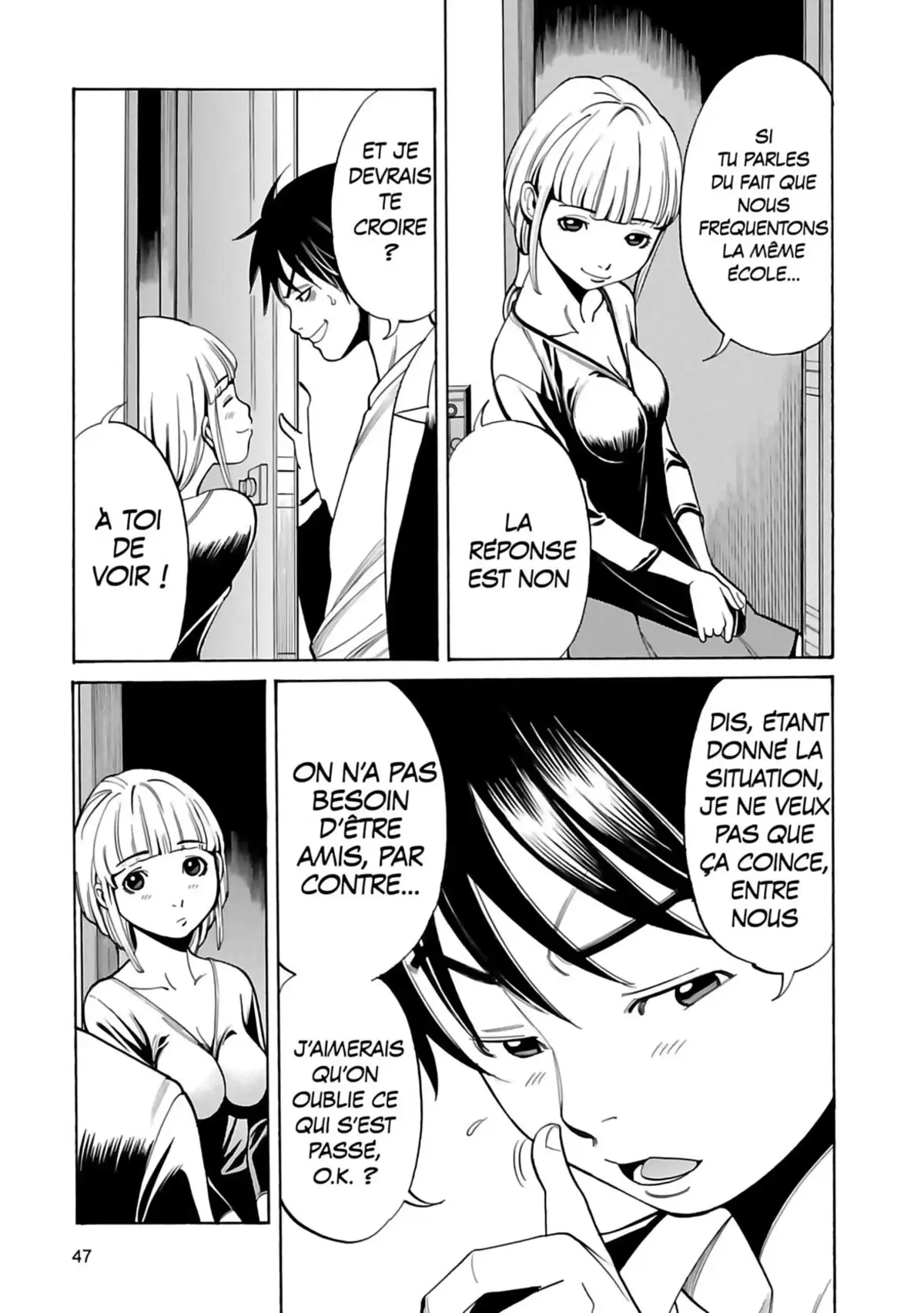 Nozokiana Volume 1 page 48