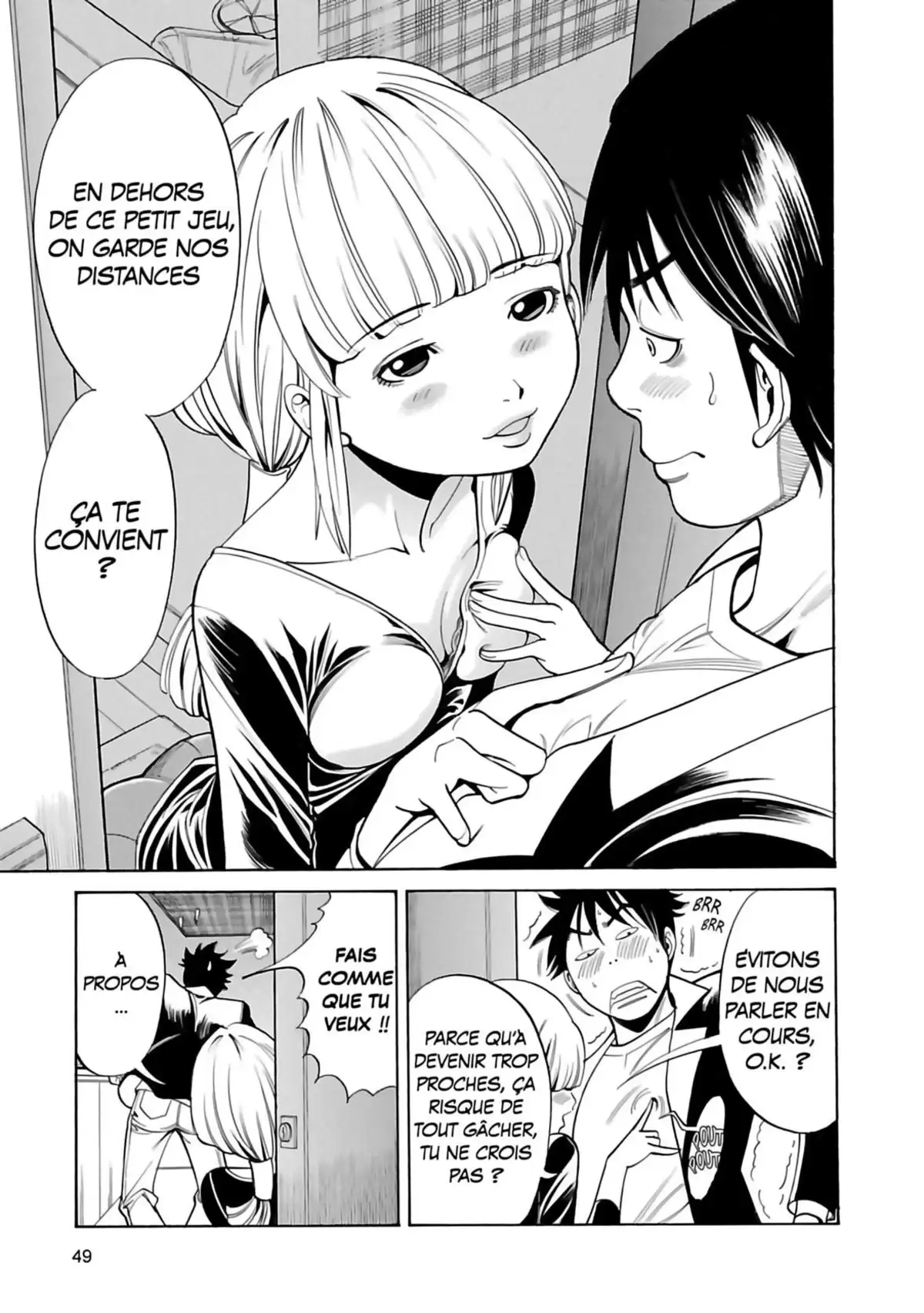 Nozokiana Volume 1 page 50