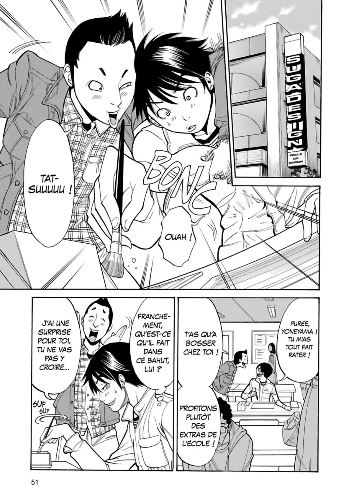 Nozokiana Volume 1 page 52