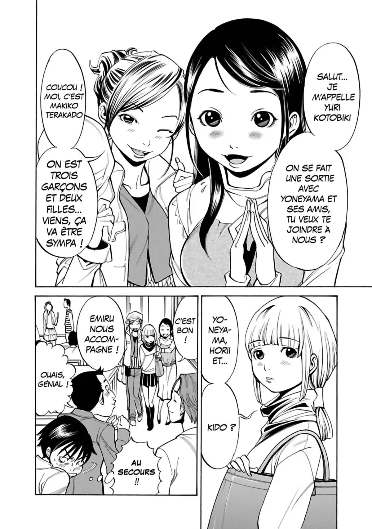 Nozokiana Volume 1 page 55