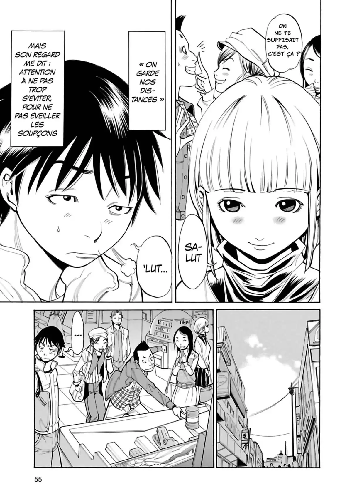 Nozokiana Volume 1 page 56