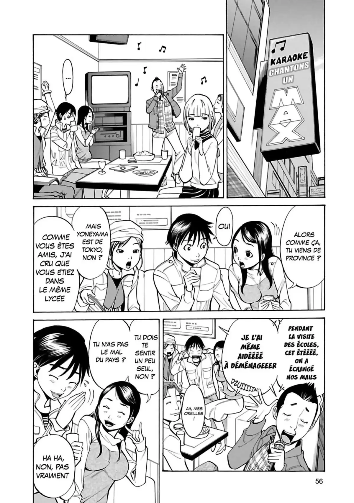 Nozokiana Volume 1 page 57