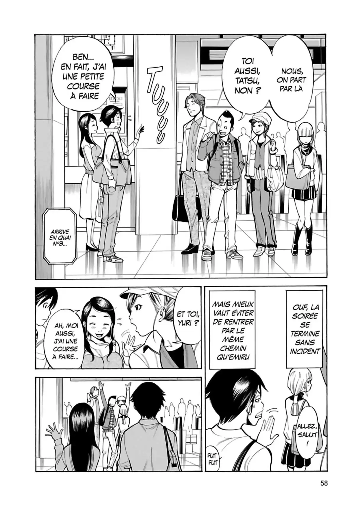 Nozokiana Volume 1 page 59