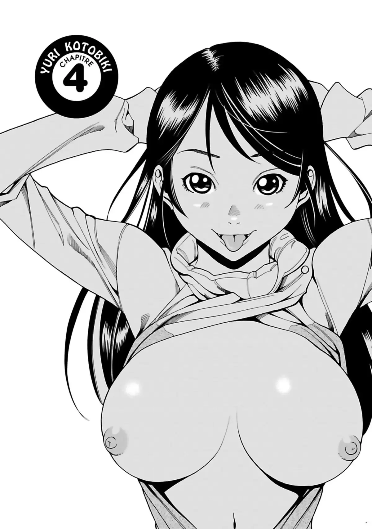 Nozokiana Volume 1 page 65