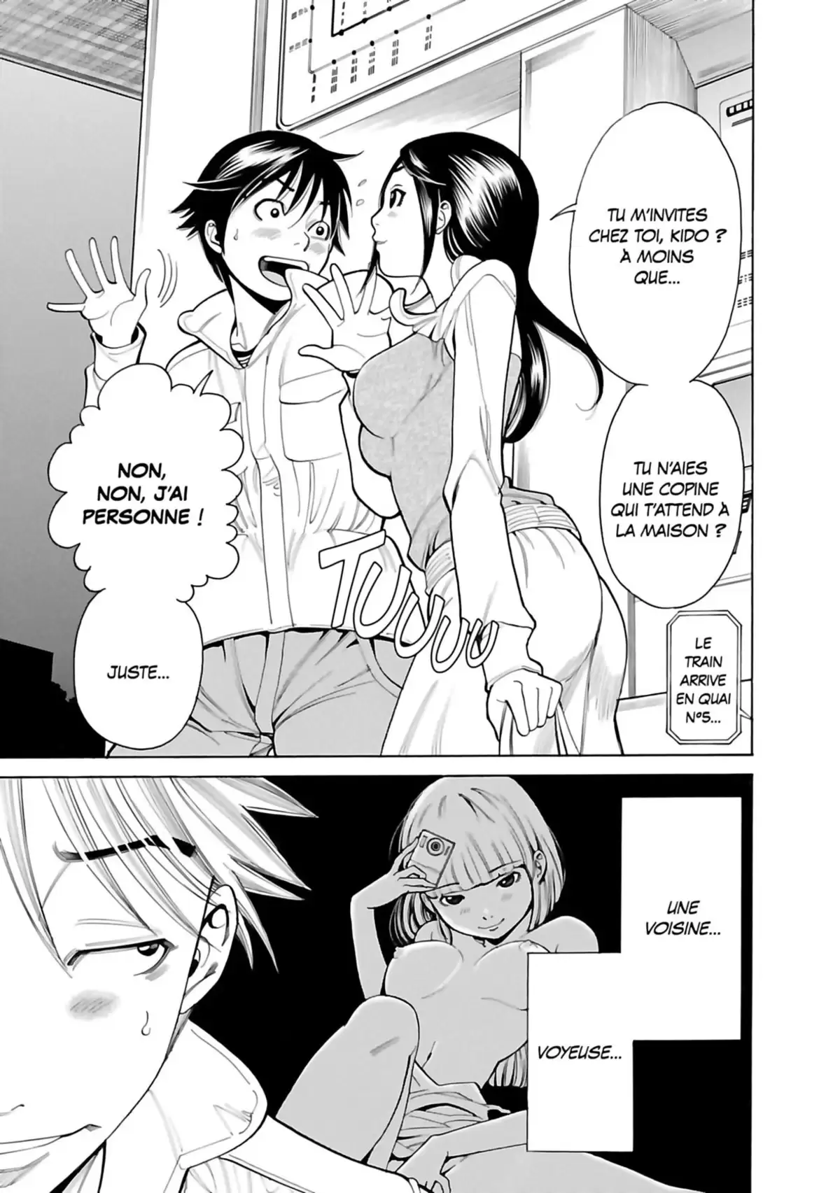 Nozokiana Volume 1 page 66