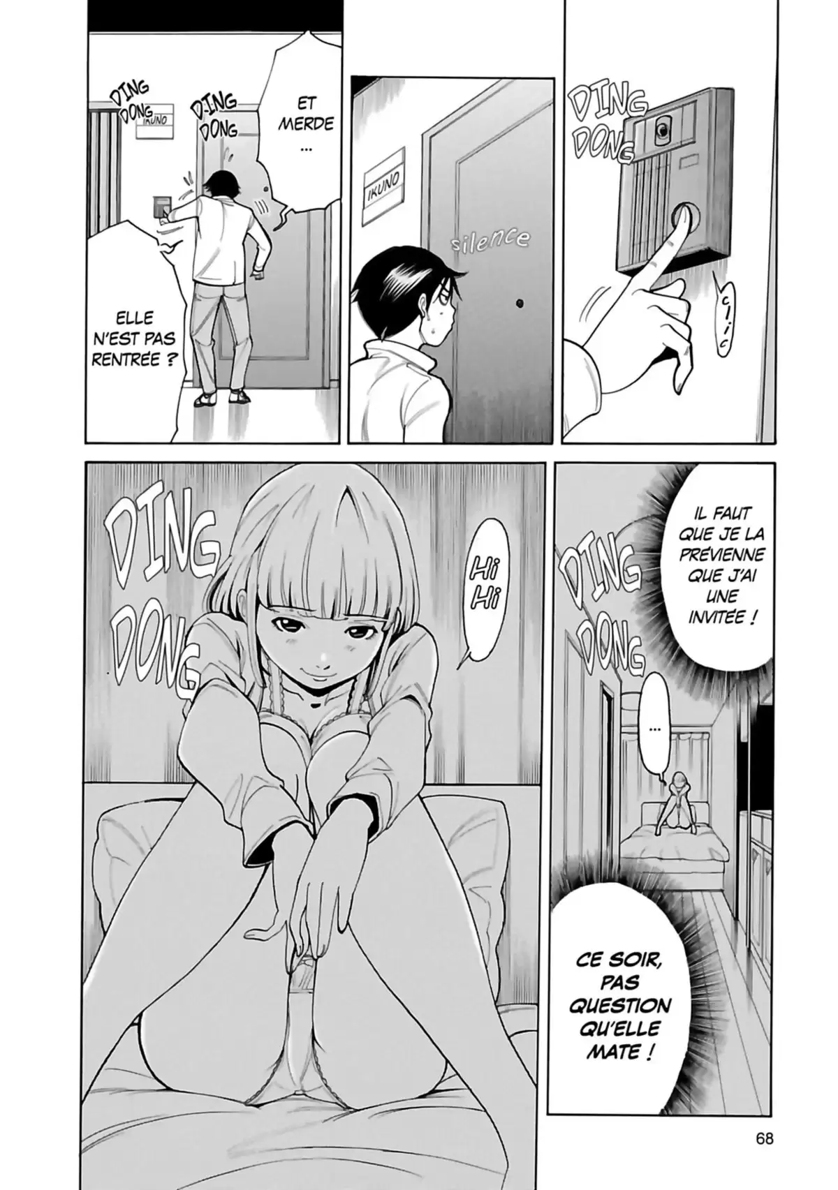Nozokiana Volume 1 page 69
