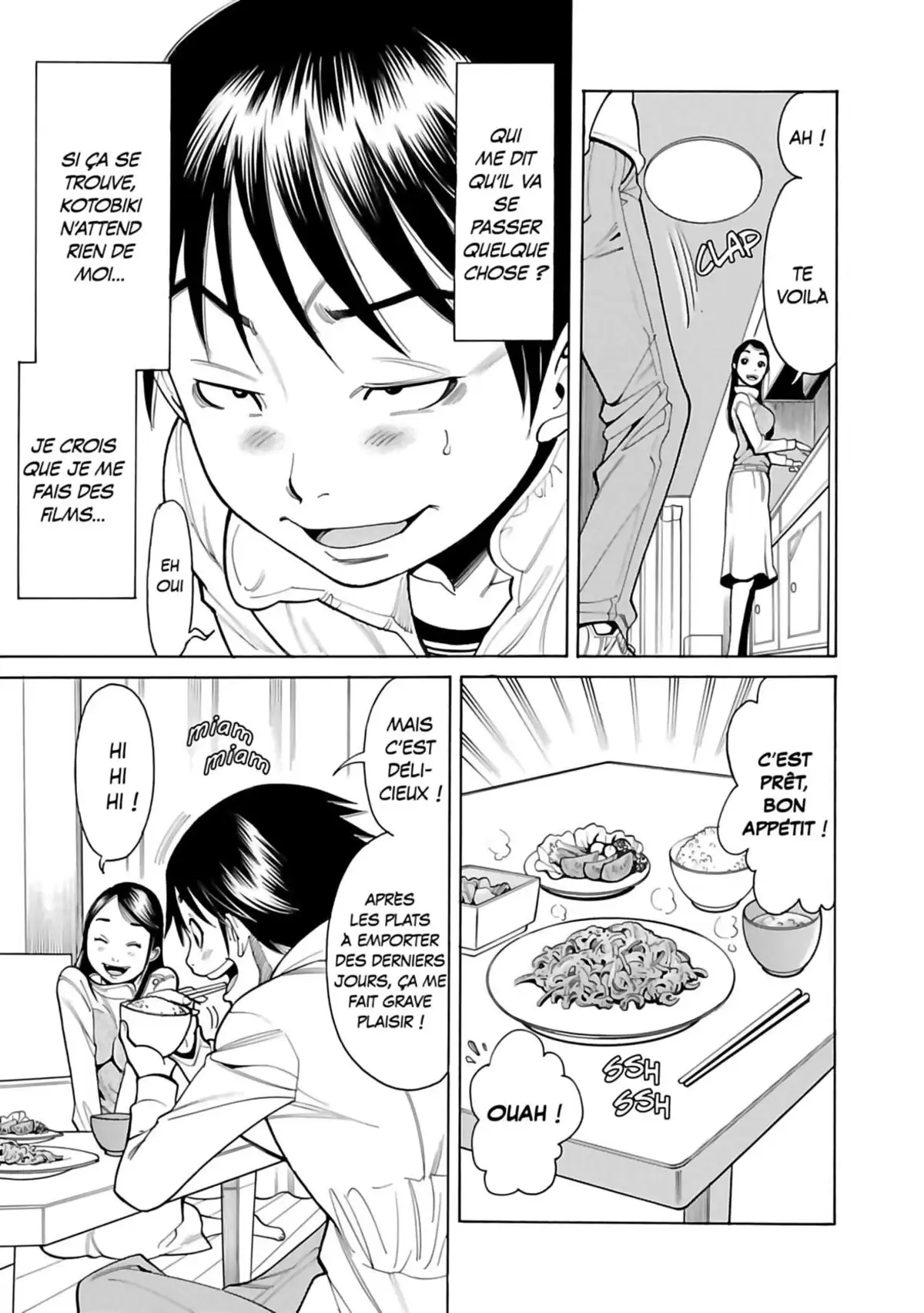 Nozokiana Volume 1 page 70