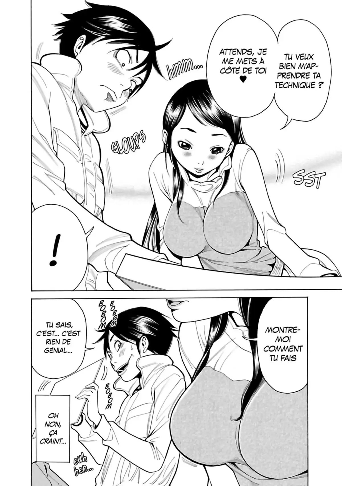 Nozokiana Volume 1 page 73