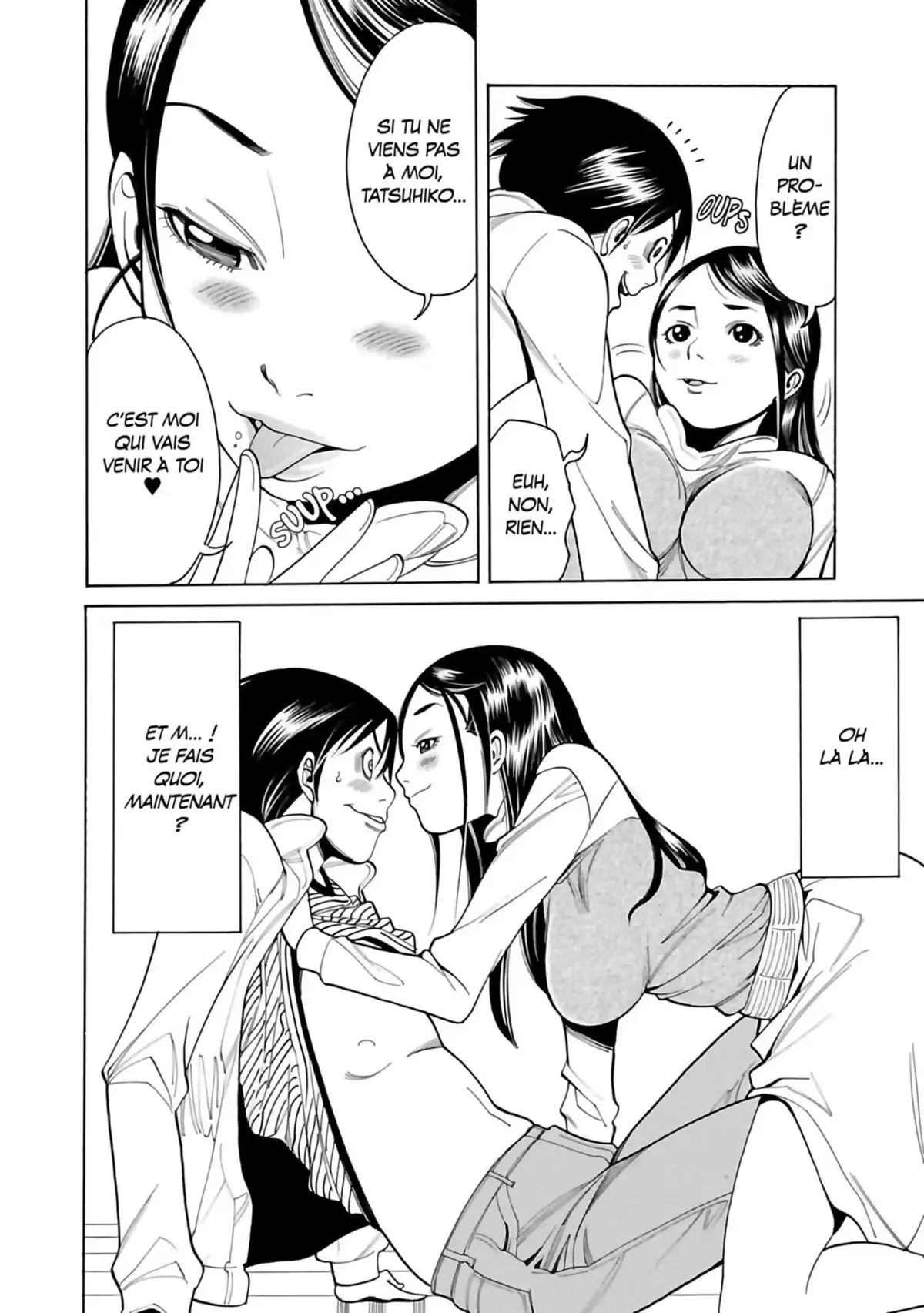 Nozokiana Volume 1 page 79