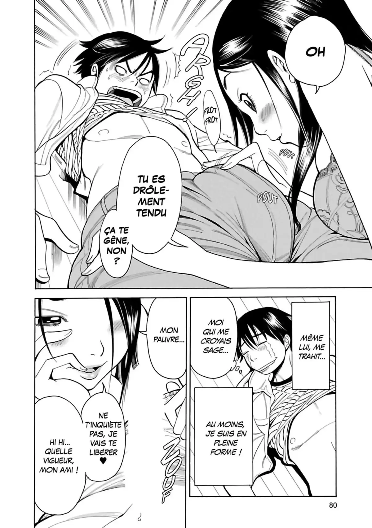 Nozokiana Volume 1 page 81