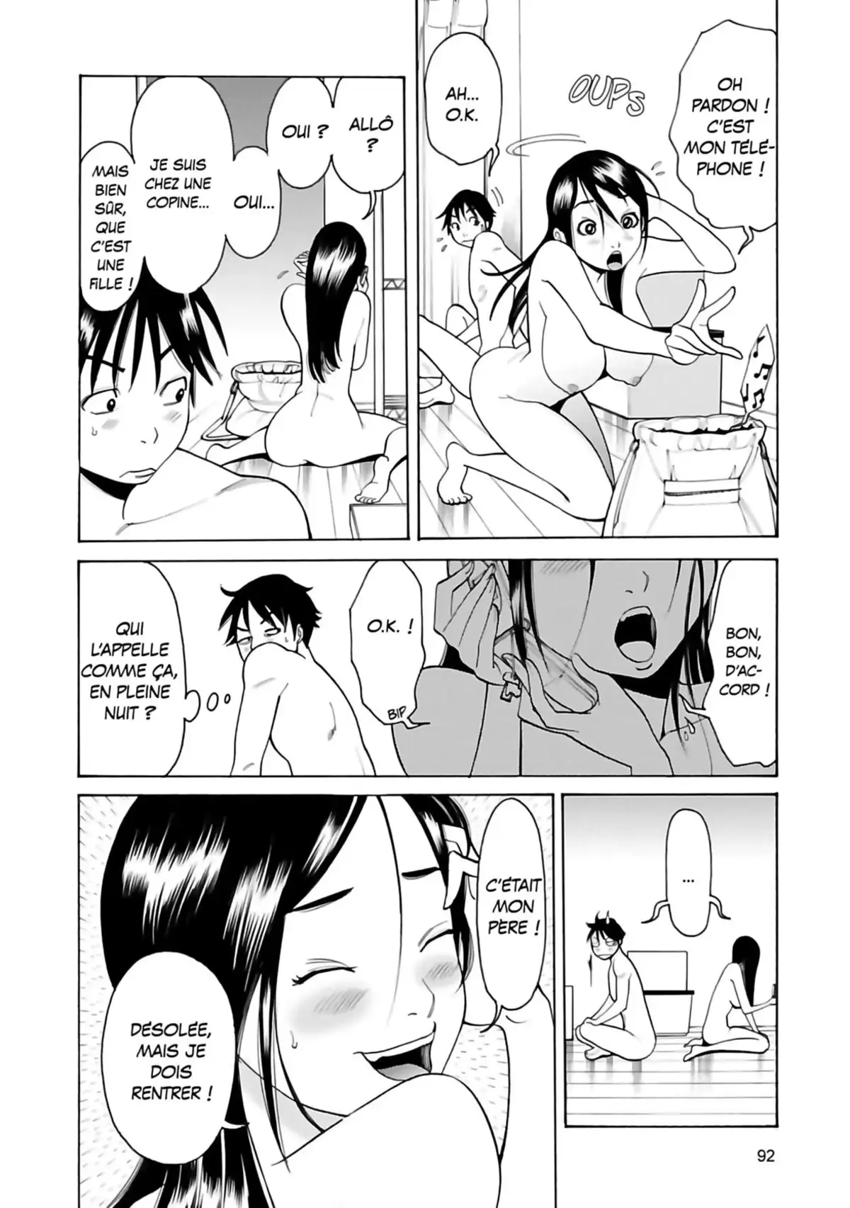 Nozokiana Volume 1 page 93